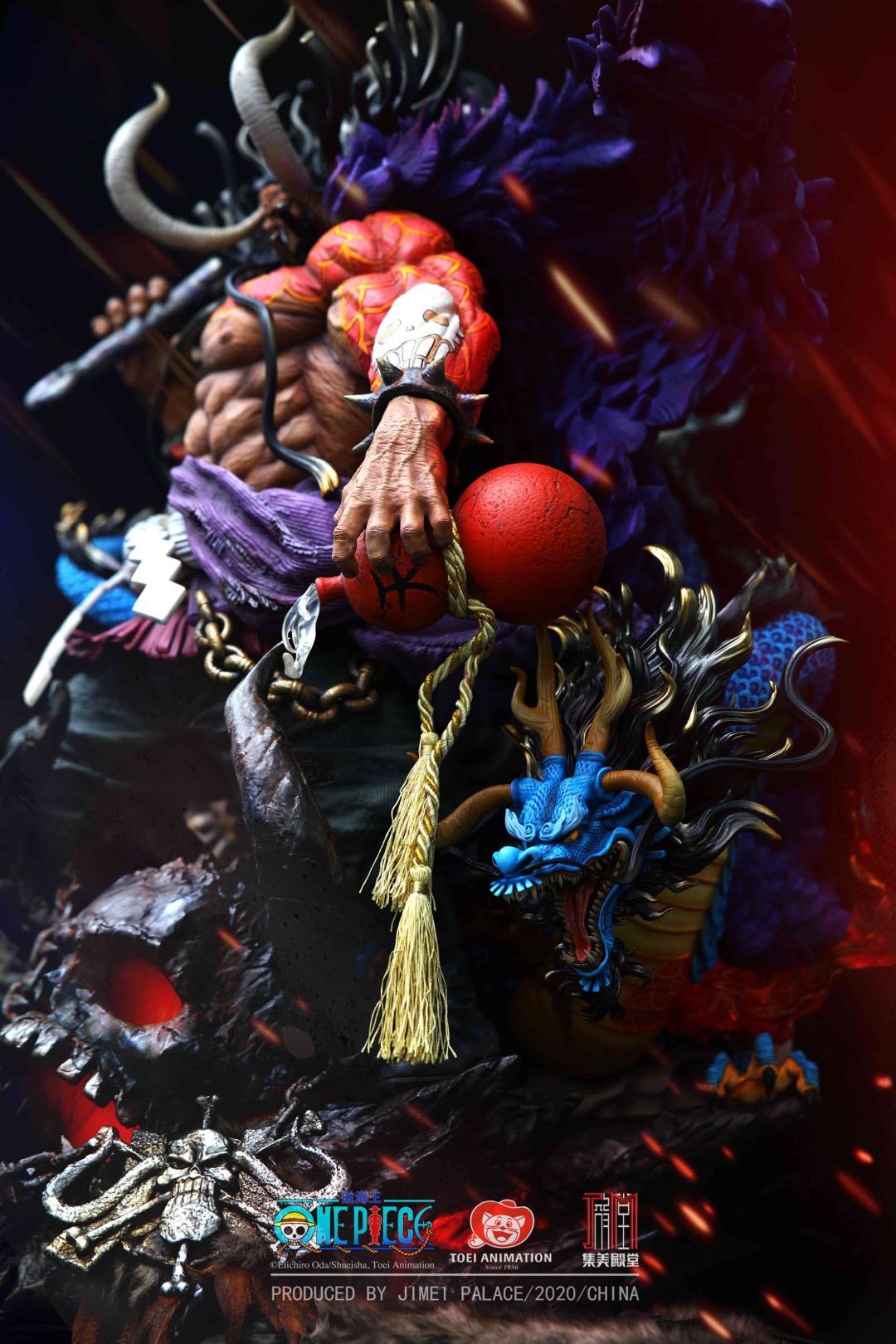 JIMEI PALACE- <One Piece> KAIDO- Limited edition statue