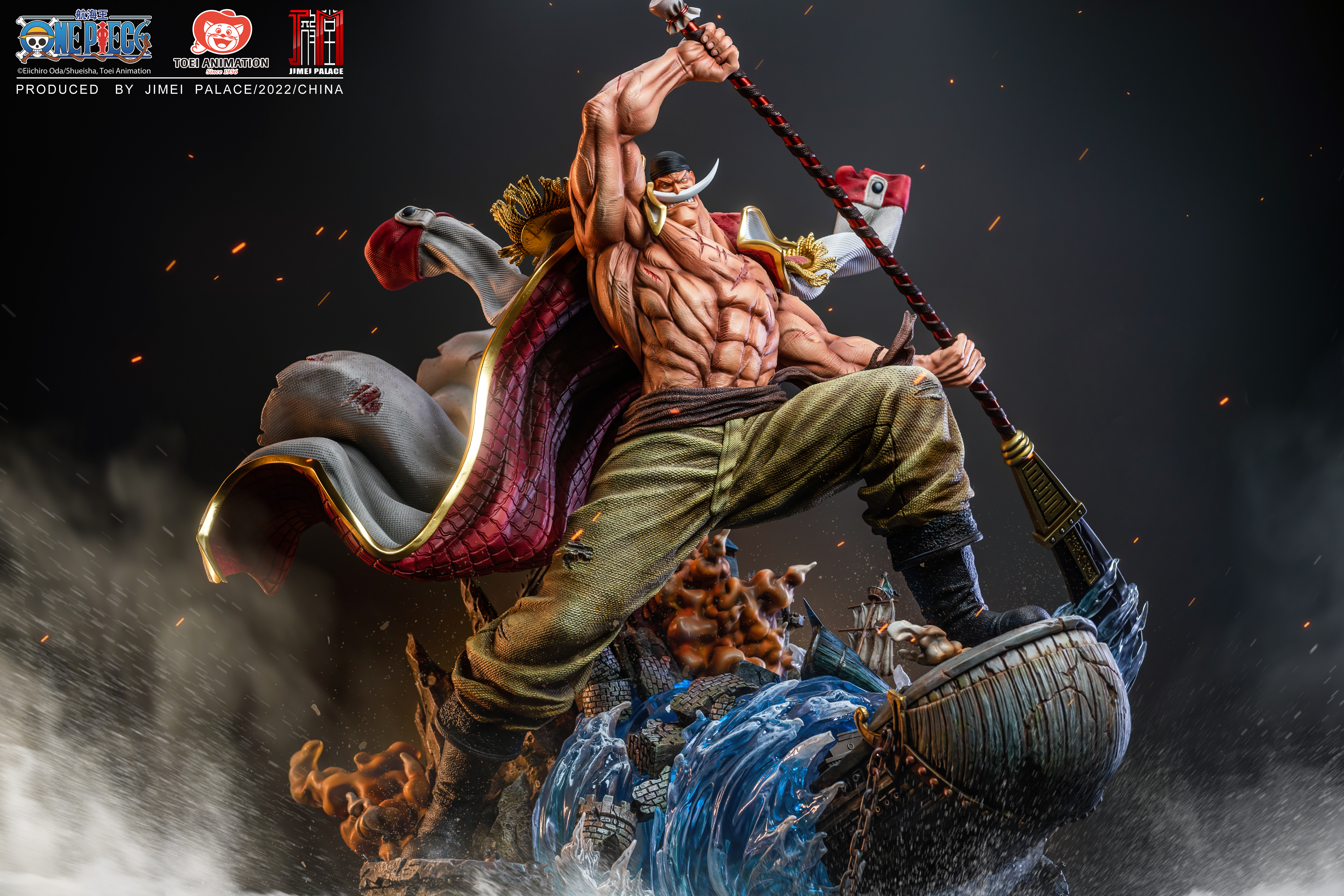 JIMEI PALACE- <One Piece>Edward Newgate-WhiteBeard- Limited edition statue-Authorized