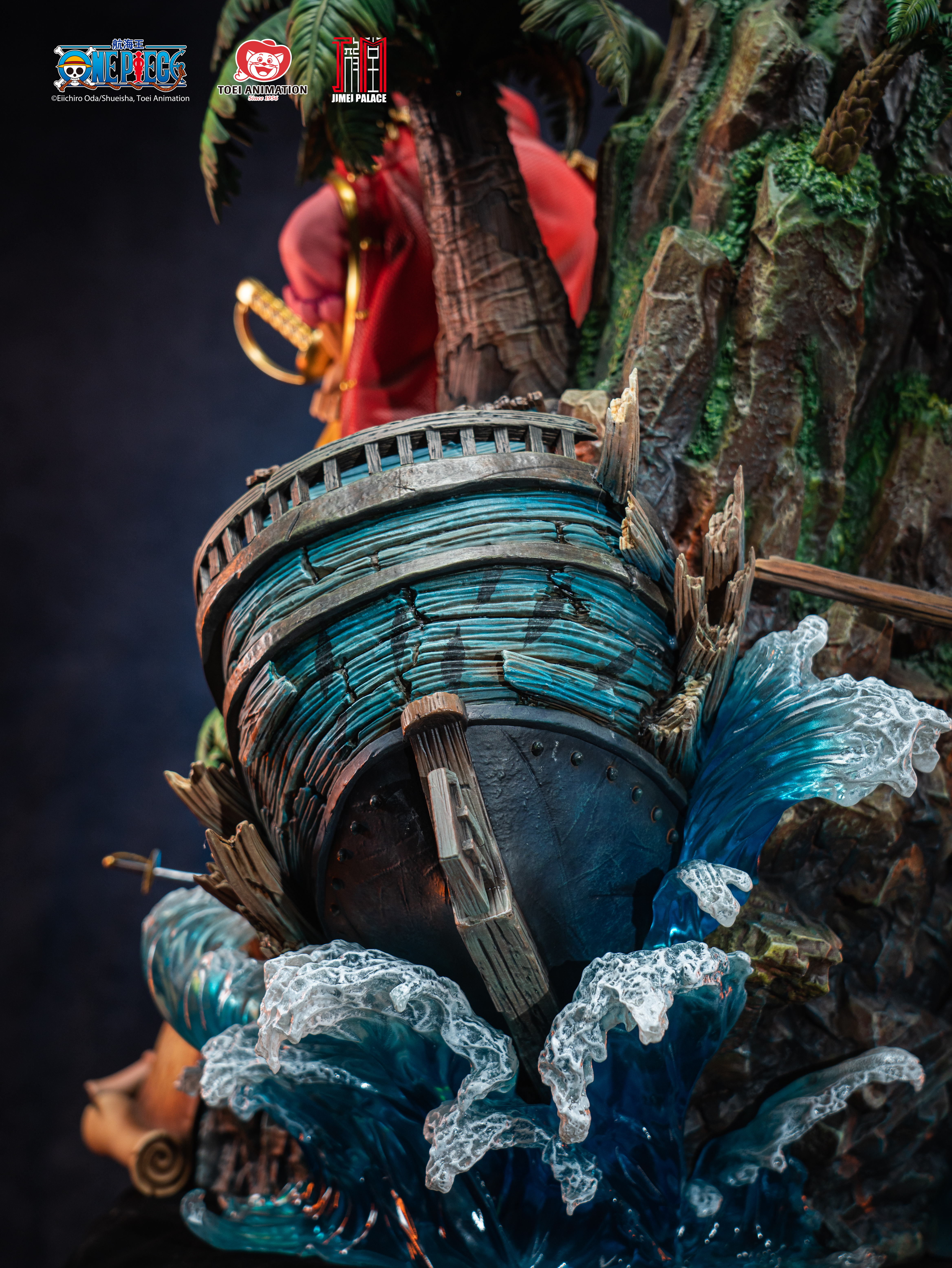 Pre-order-JIMEI PALACE- <One Piece> Gol D. Roger Limited Edition Statue-Authorized