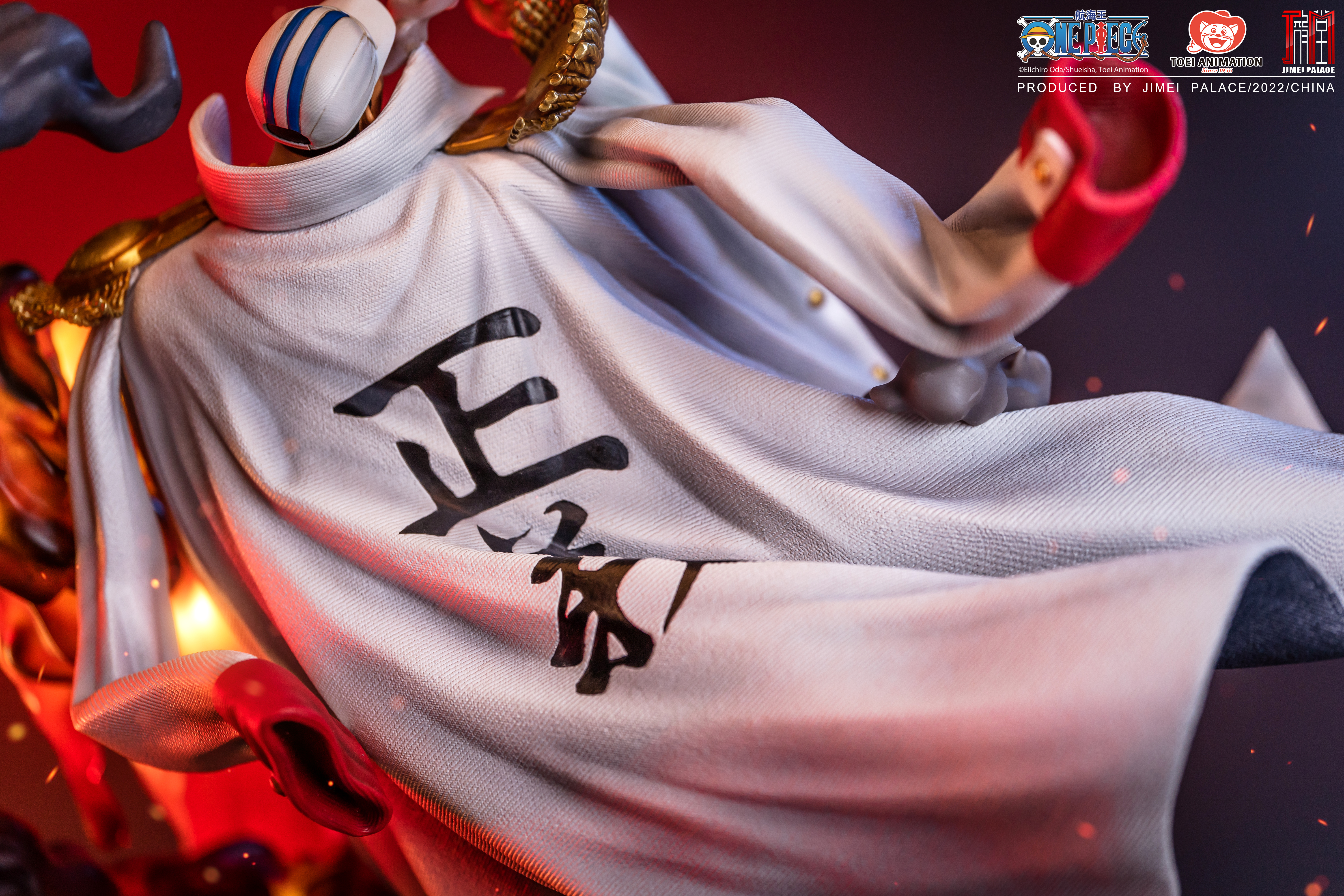 JIMEI PALACE- <One Piece>AKAINU 2.0 - Limited edition statue-Authorized