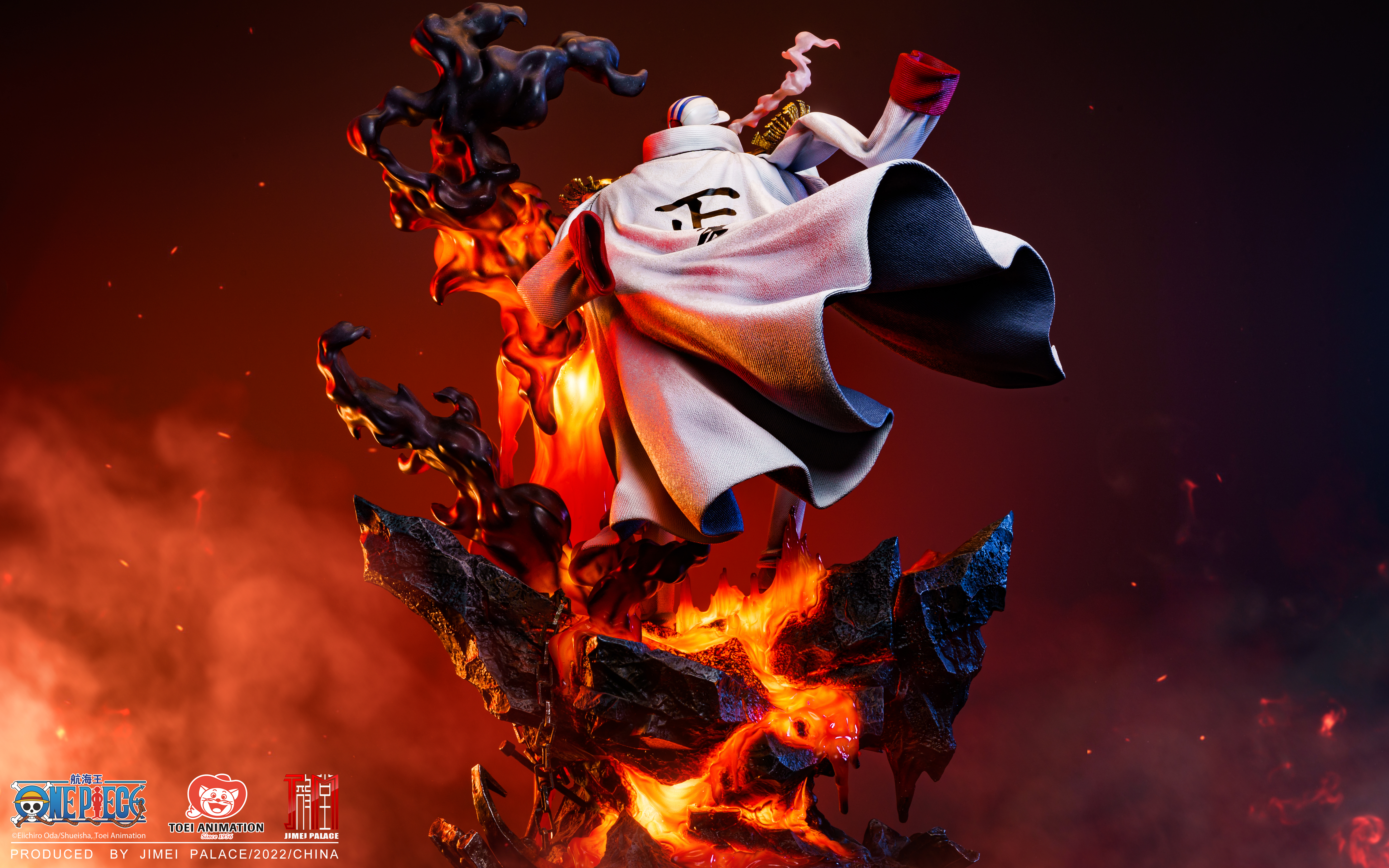 JIMEI PALACE- <One Piece>AKAINU 2.0 - Limited edition statue-Authorized