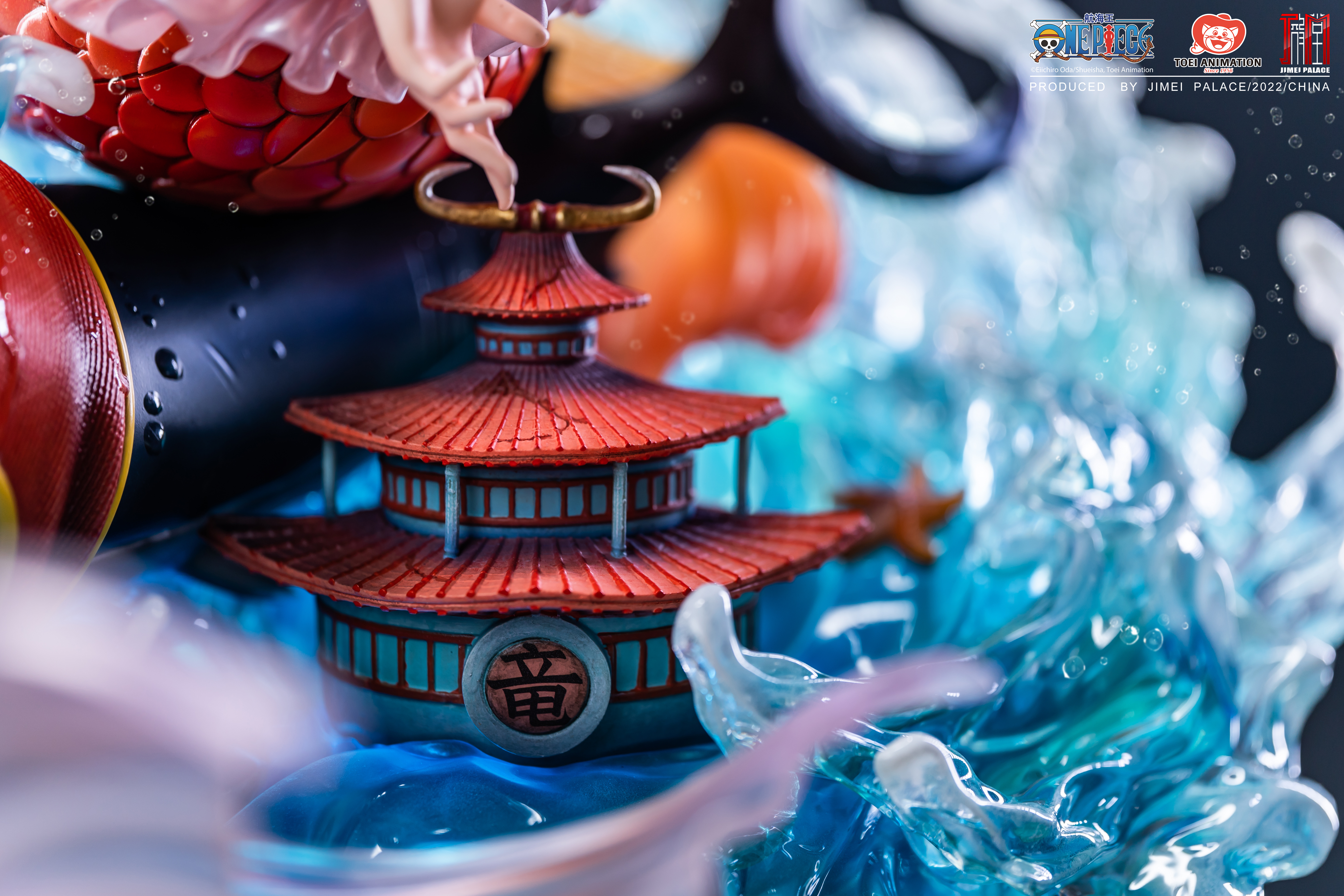 JIMEI PALACE- <One Piece> Shirahoshi - Limited edition statue-Authorized