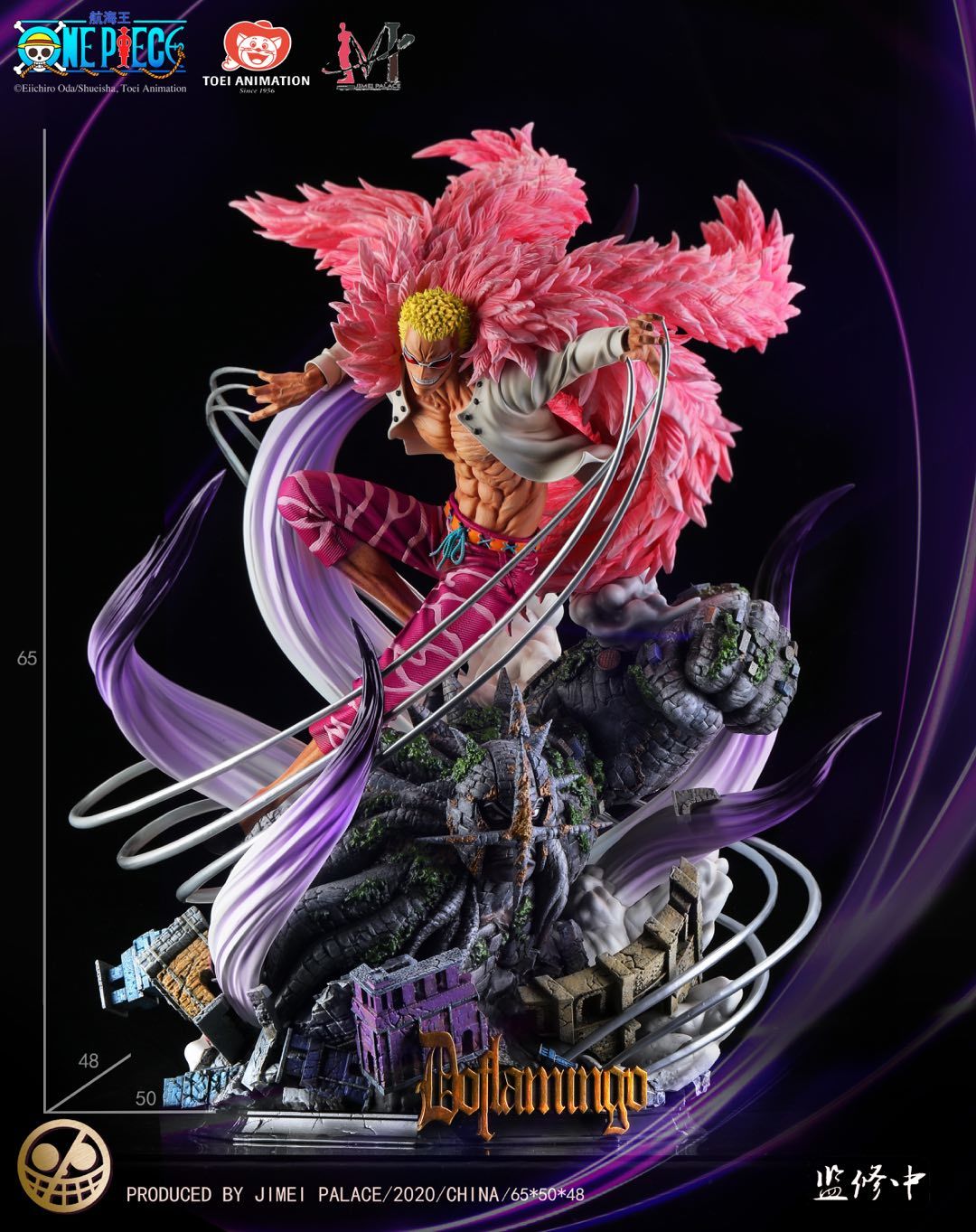 JIMEI PALACE- <One Piece> Doflamingo- Limited edition statue-Authorized