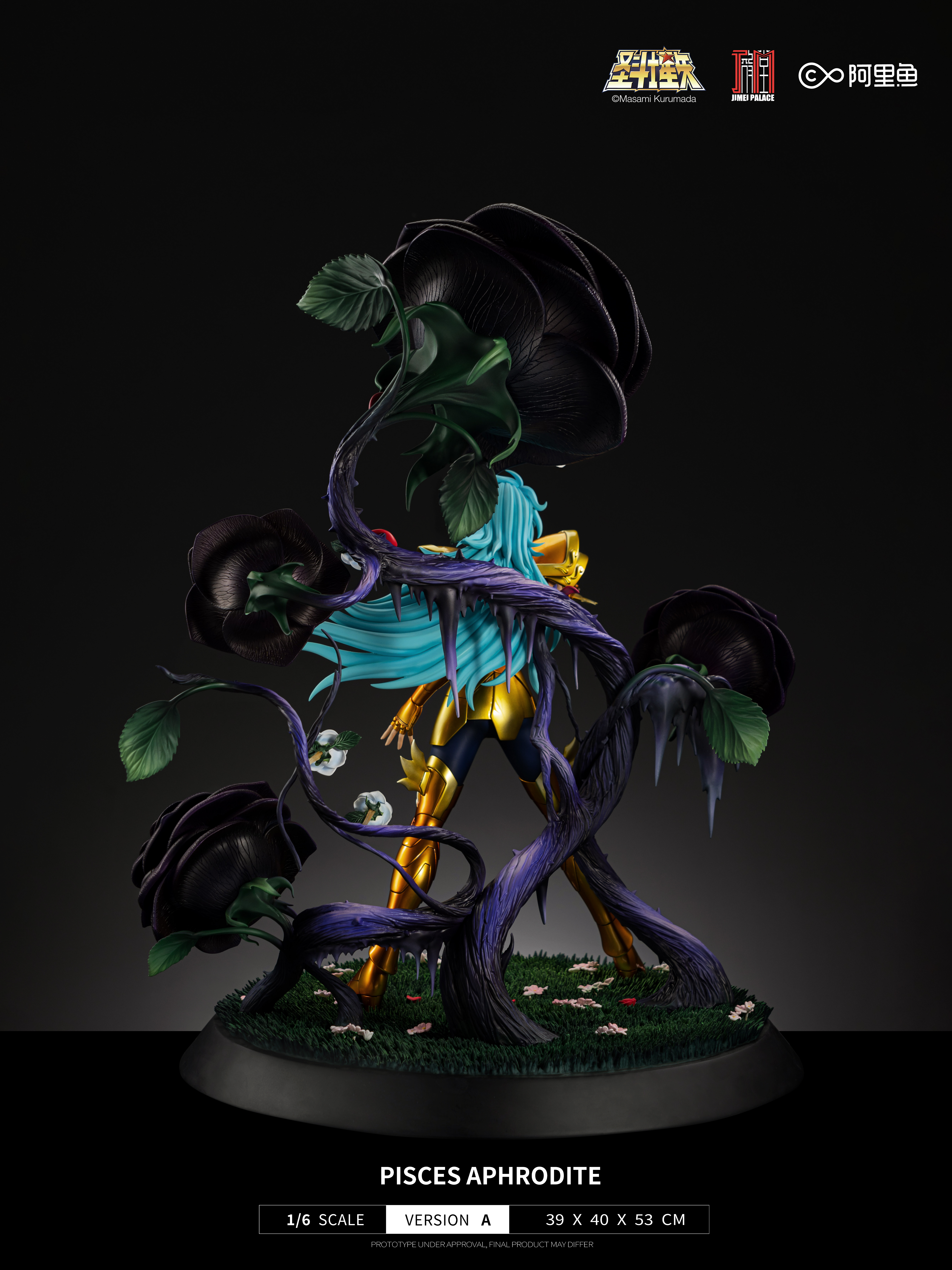 JIMEI PALACE- In stock  Aphrodite - Limited edition statue-Authorized