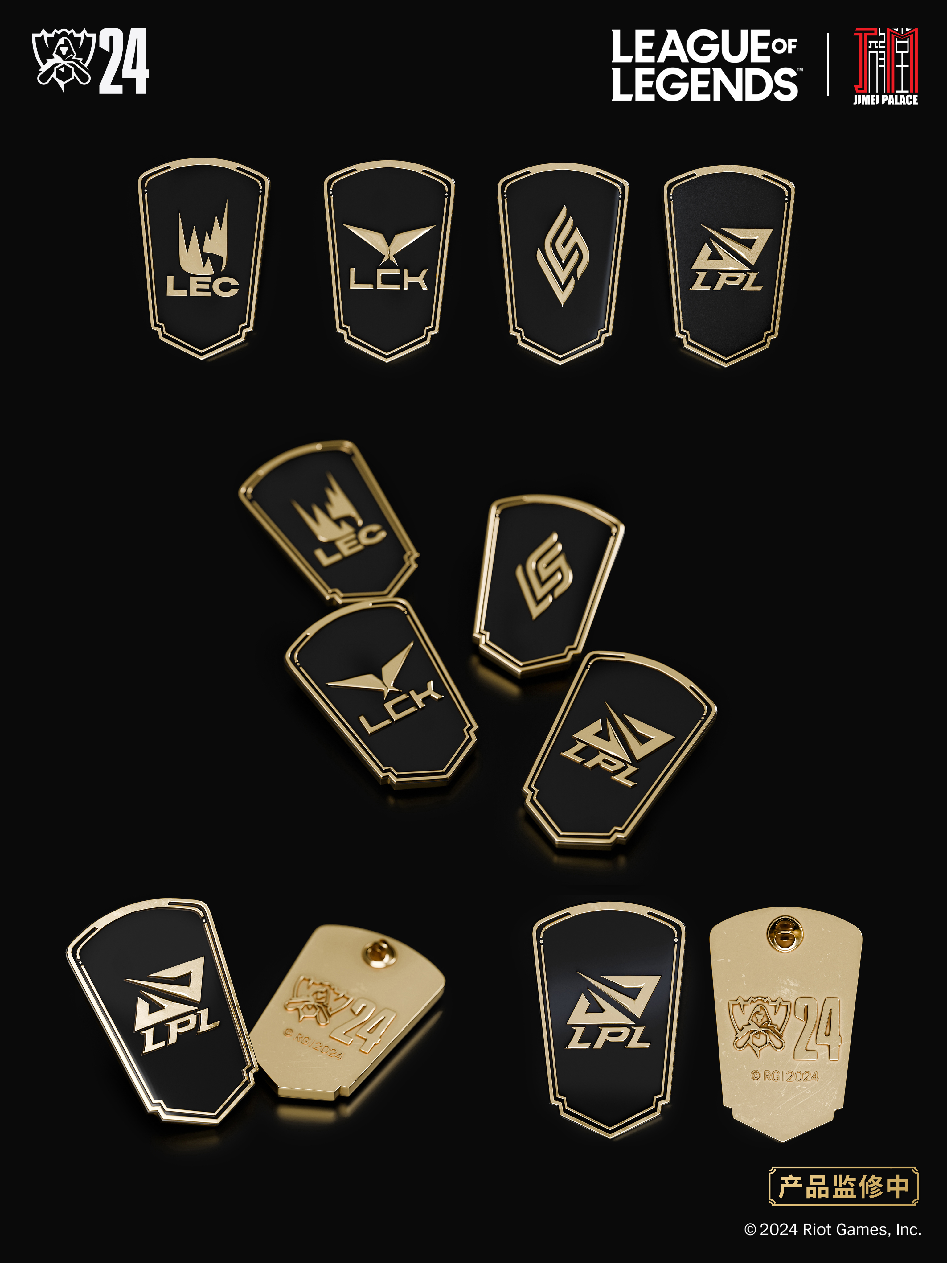 Pre-order JIMEI PALACE< League of Legends>  Lux Limited edition statue-Authorized