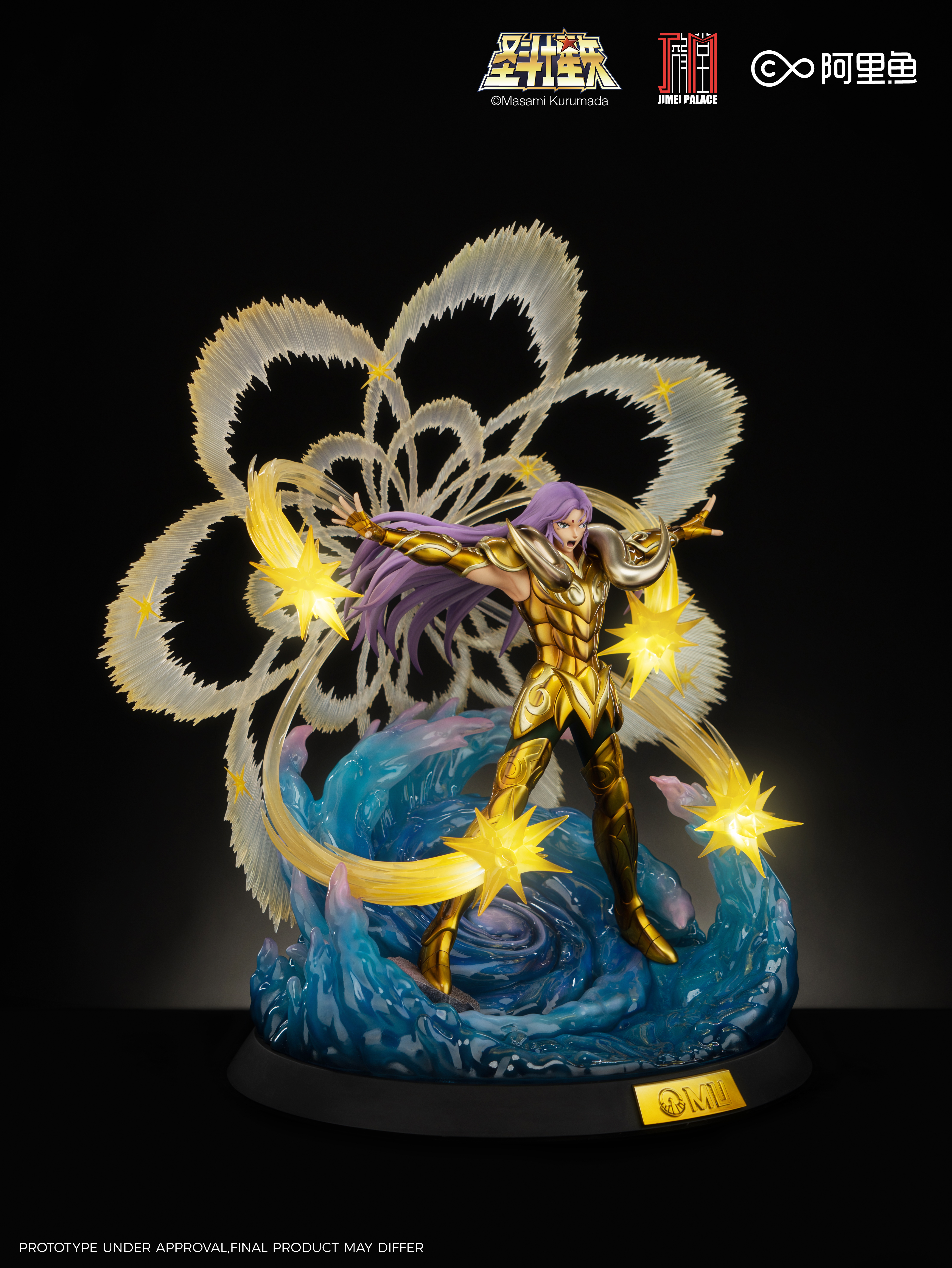 JIMEI PALACE- Pre-order  Aries Mu - Limited edition statue-Authorized