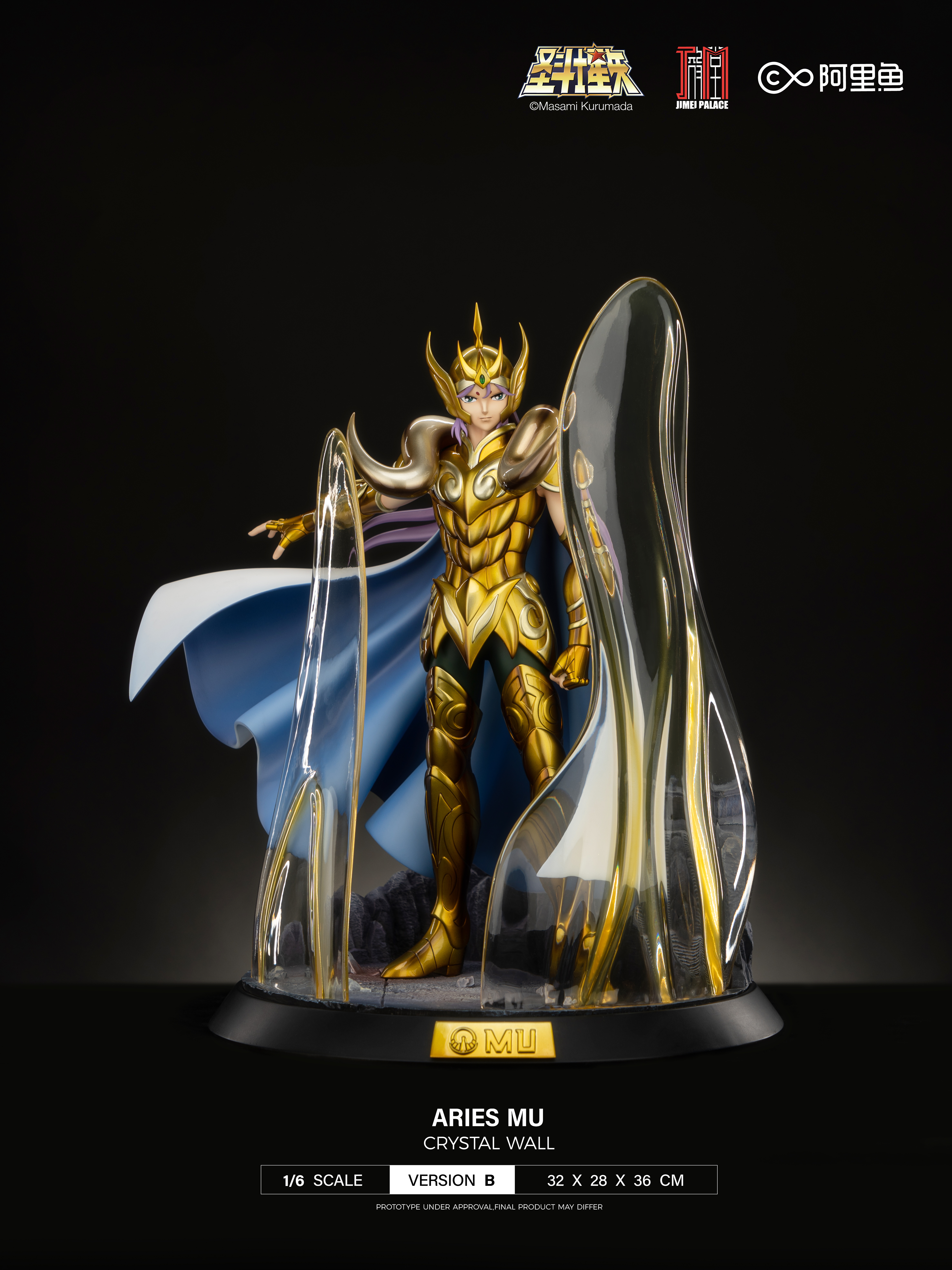 JIMEI PALACE- Pre-order  Aries Mu - Limited edition statue-Authorized