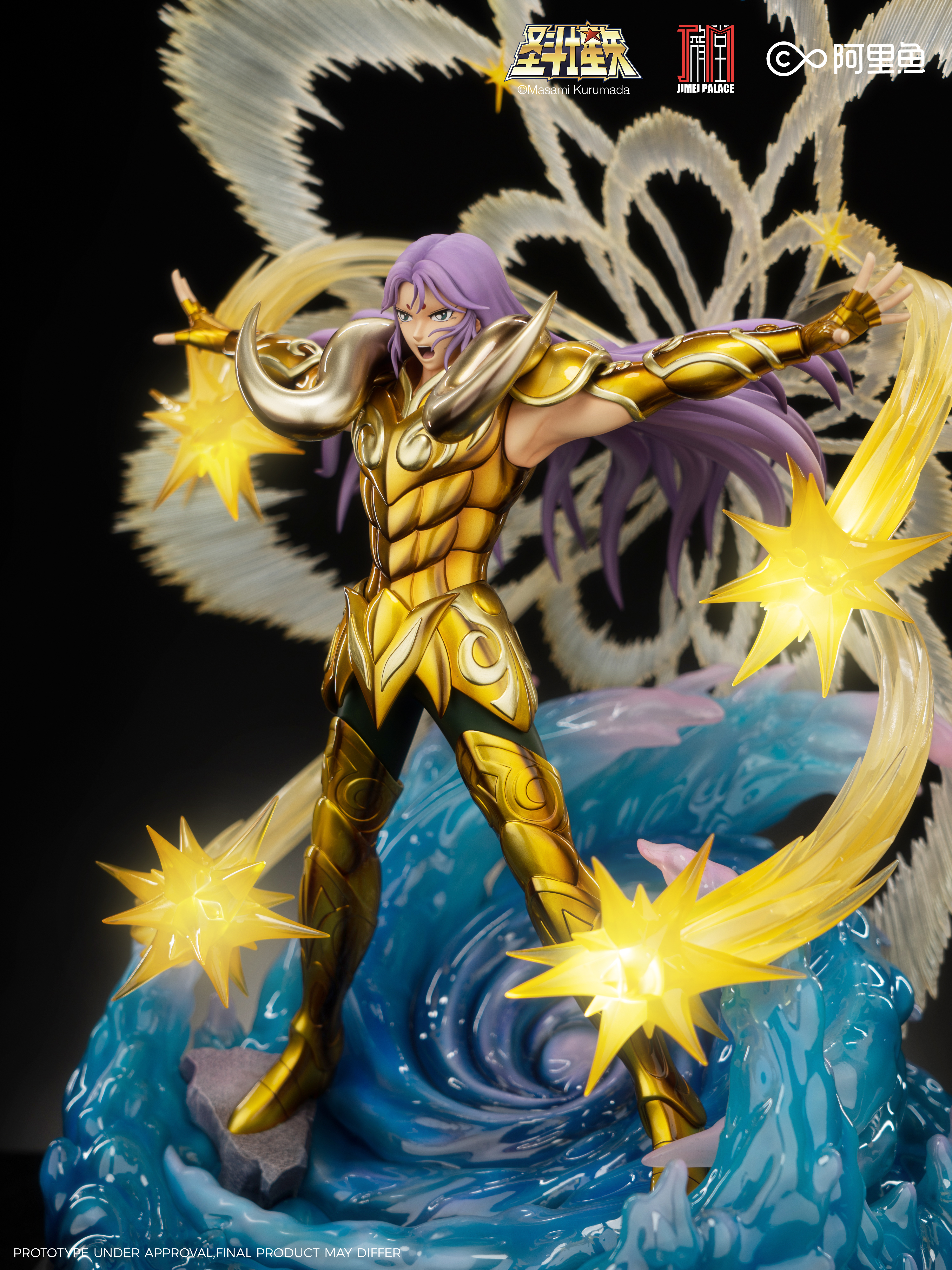 JIMEI PALACE- Pre-order  Aries Mu - Limited edition statue-Authorized