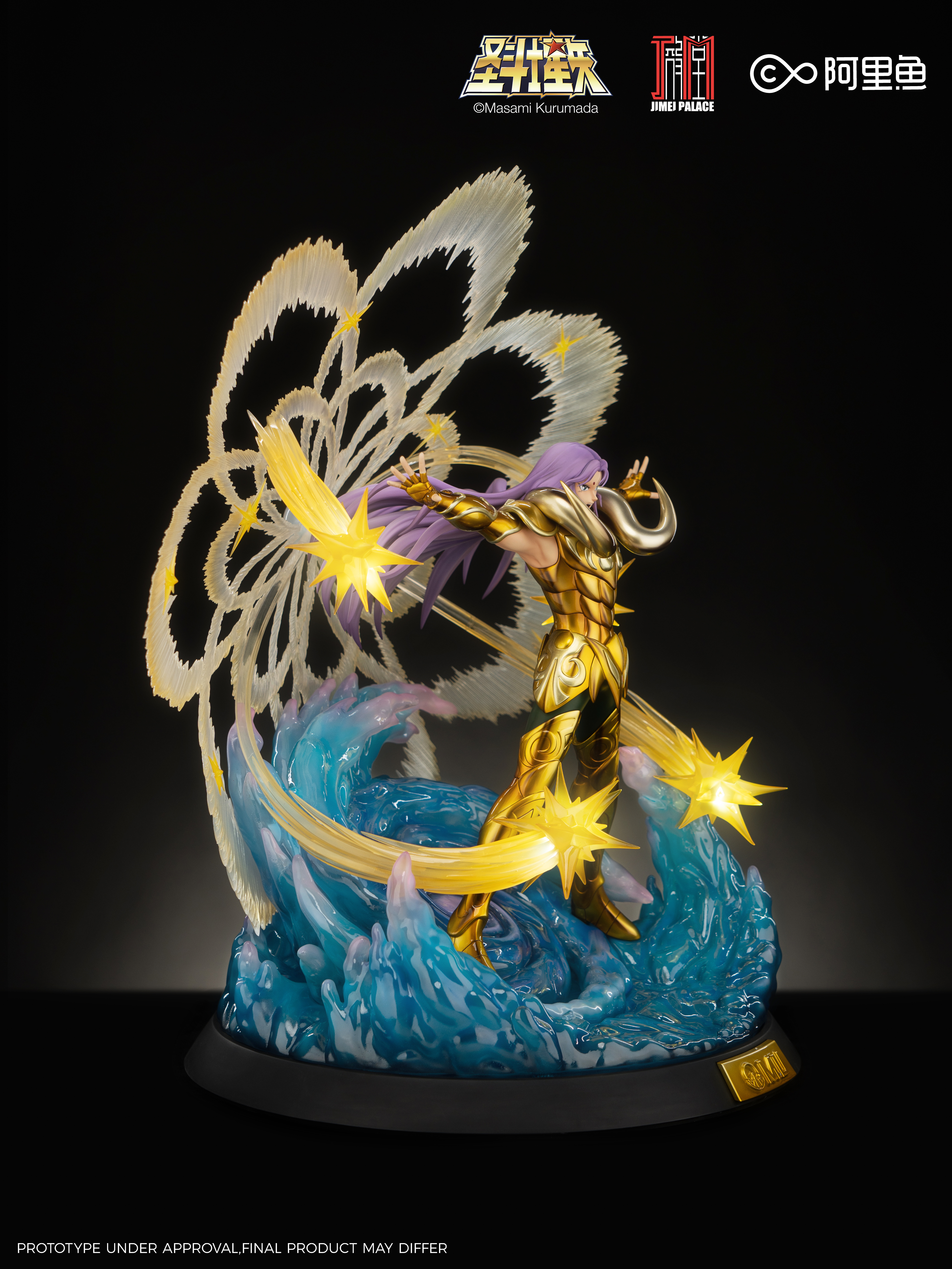 JIMEI PALACE- Pre-order  Aries Mu - Limited edition statue-Authorized