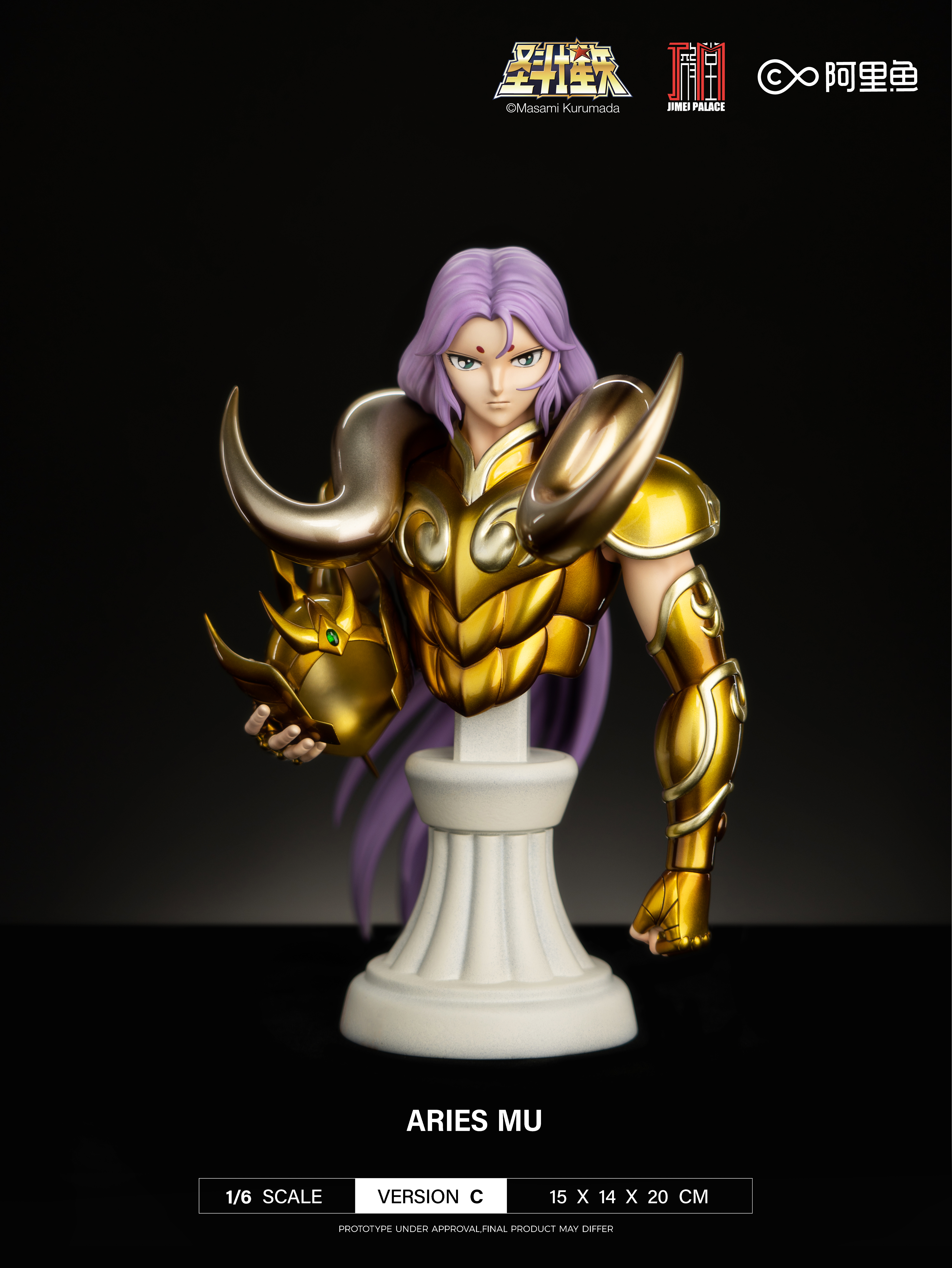 JIMEI PALACE- Pre-order  Aries Mu - Limited edition statue-Authorized