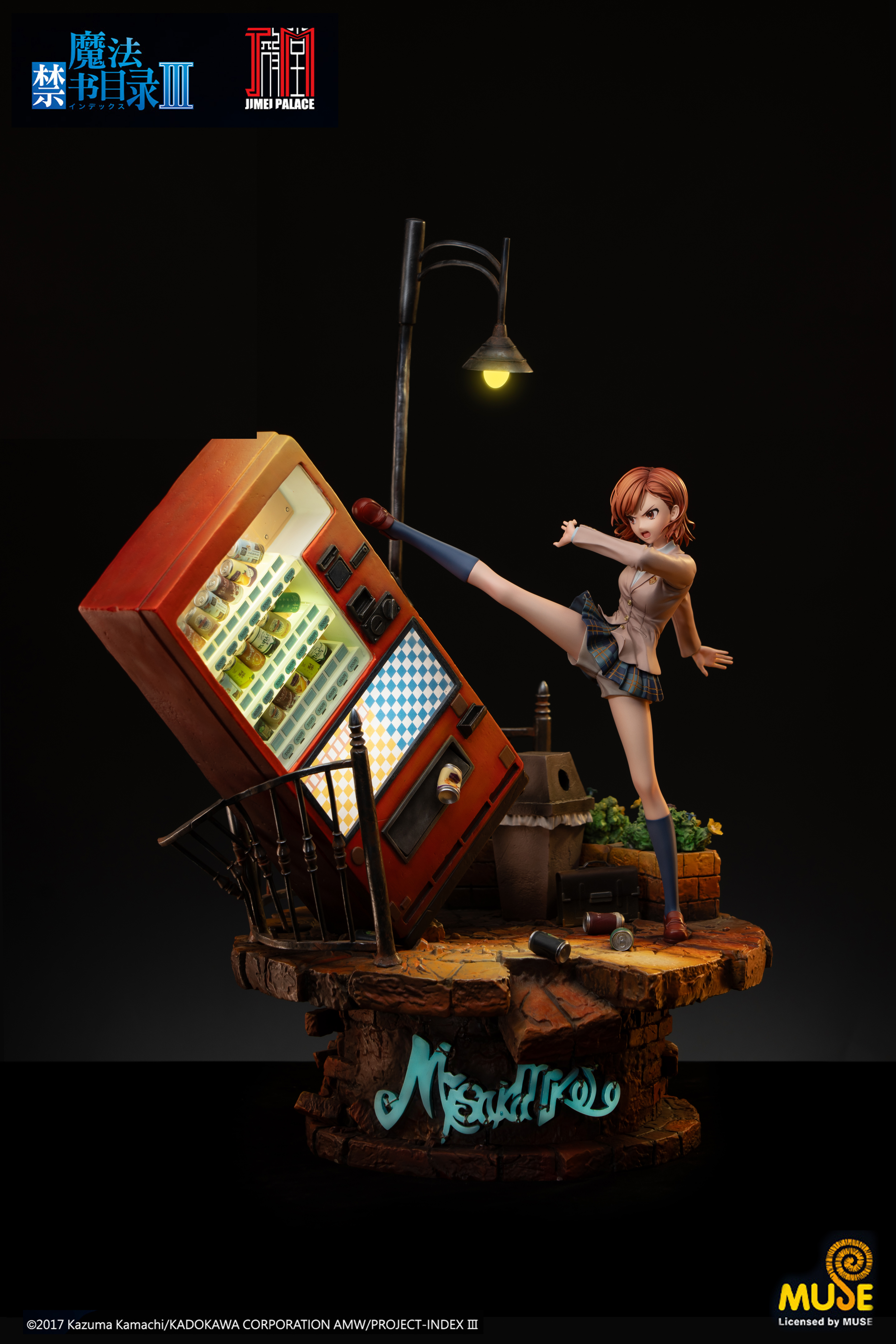 JIMEI PALACE- Pre-order  MISAKA MIKOTO - Limited edition statue-Authorized