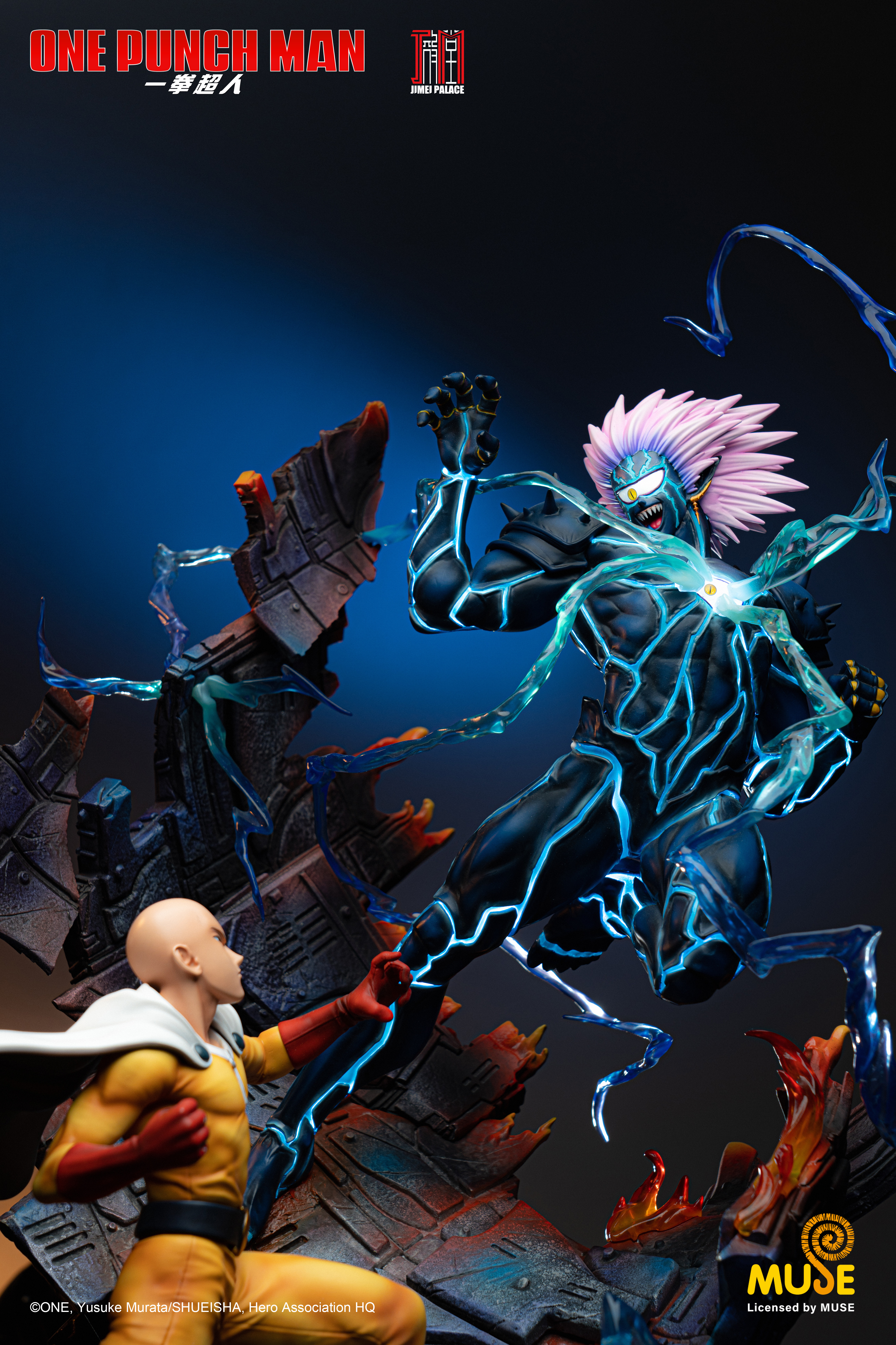 JIMEI PALACE- Pre-order  SAITAMA vs LORD BOROS - Limited edition statue-Authorized