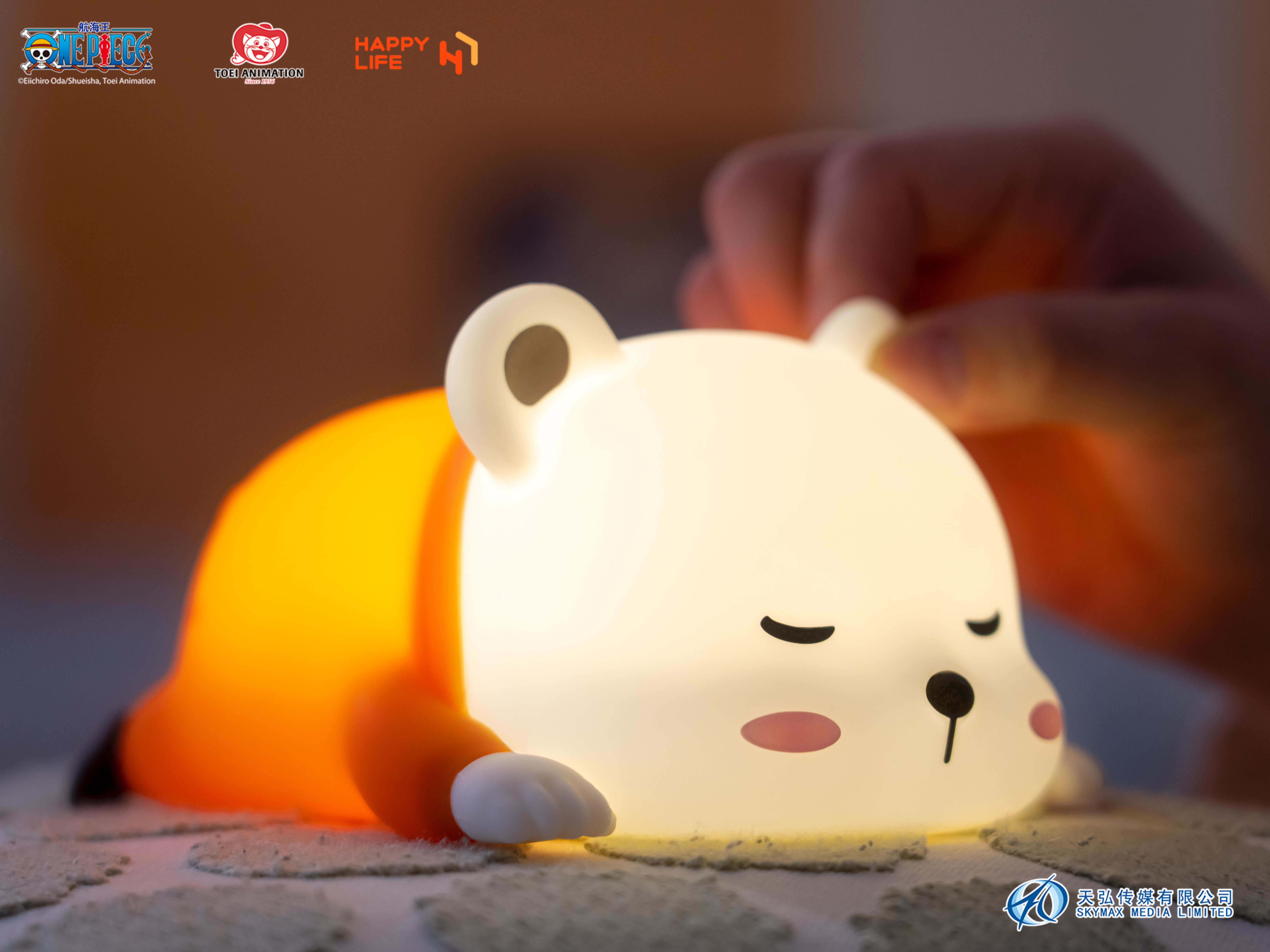 Happy life - Bepo light- Authorized