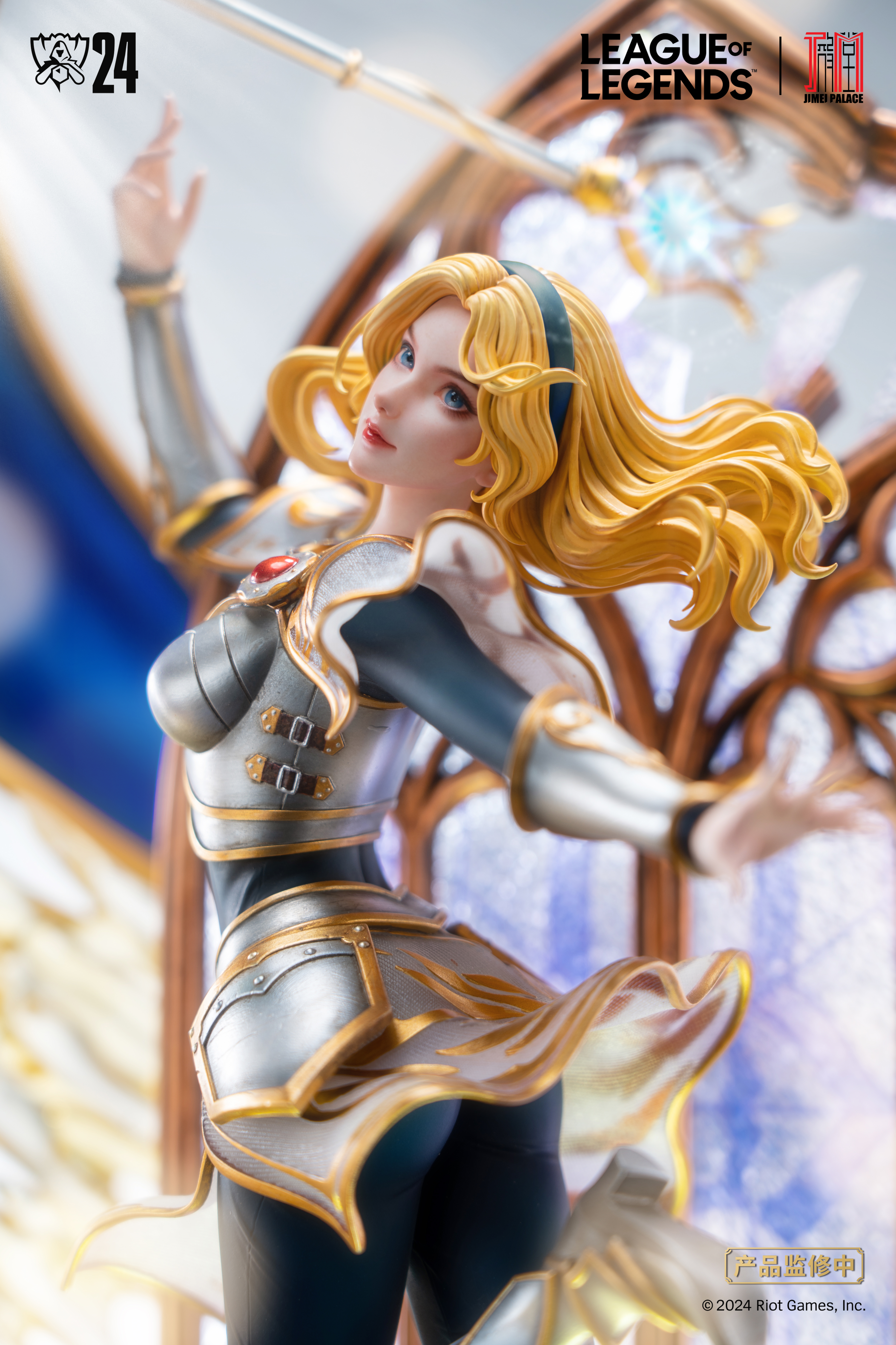 Pre-order JIMEI PALACE< League of Legends>  Lux Limited edition statue-Authorized