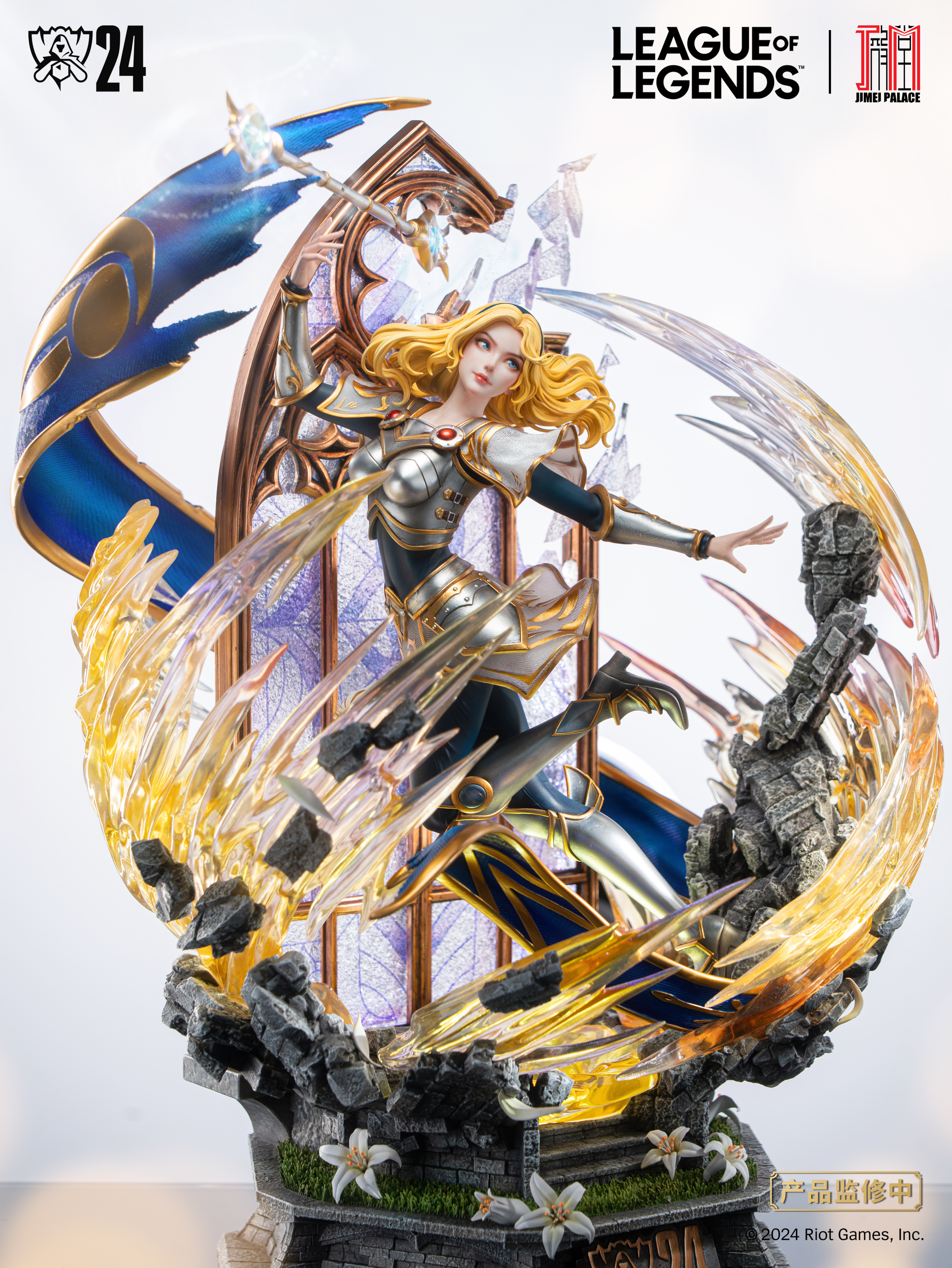 Pre-order JIMEI PALACE< League of Legends>  Lux Limited edition statue-Authorized