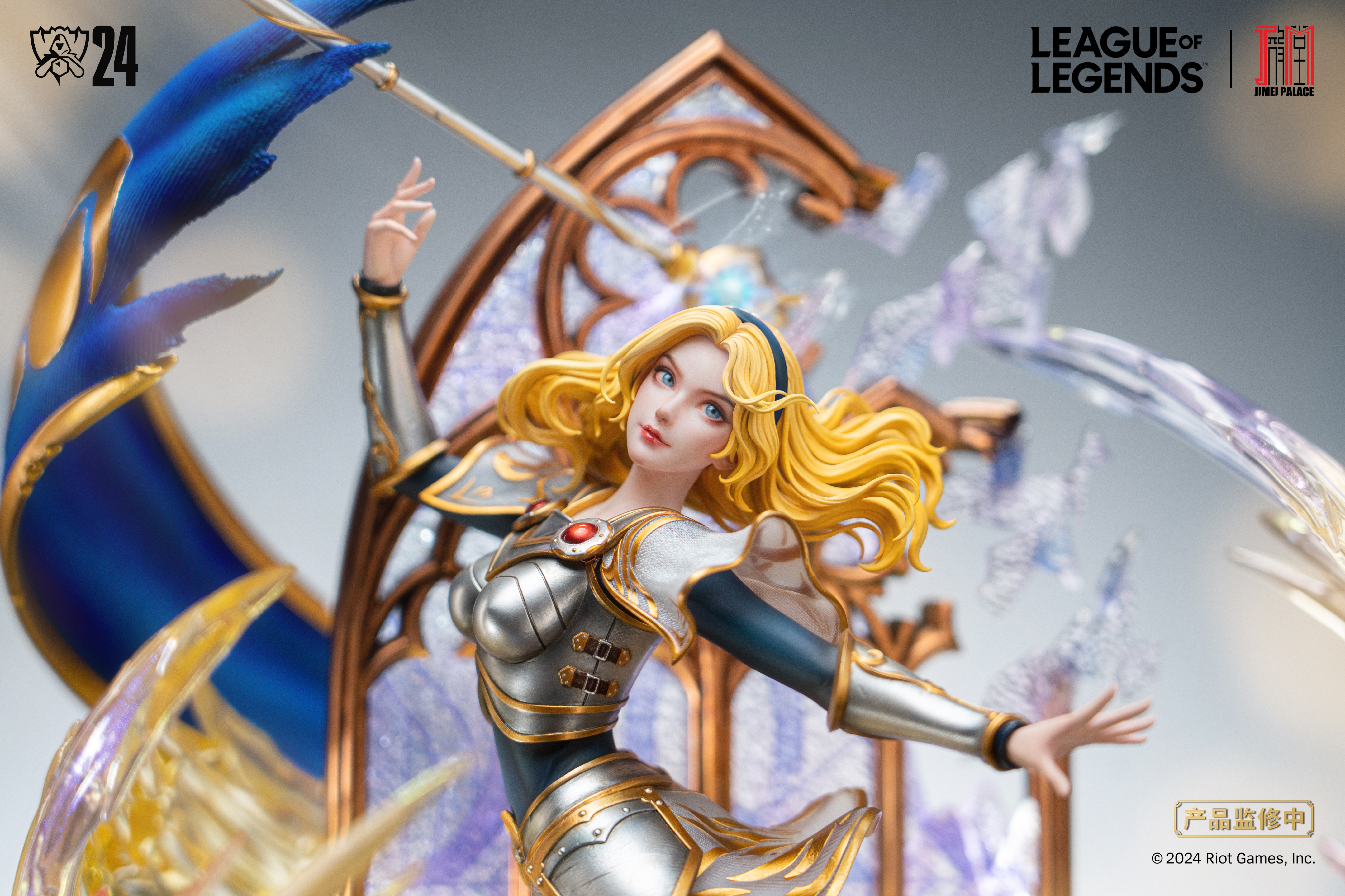Pre-order JIMEI PALACE< League of Legends>  Lux Limited edition statue-Authorized