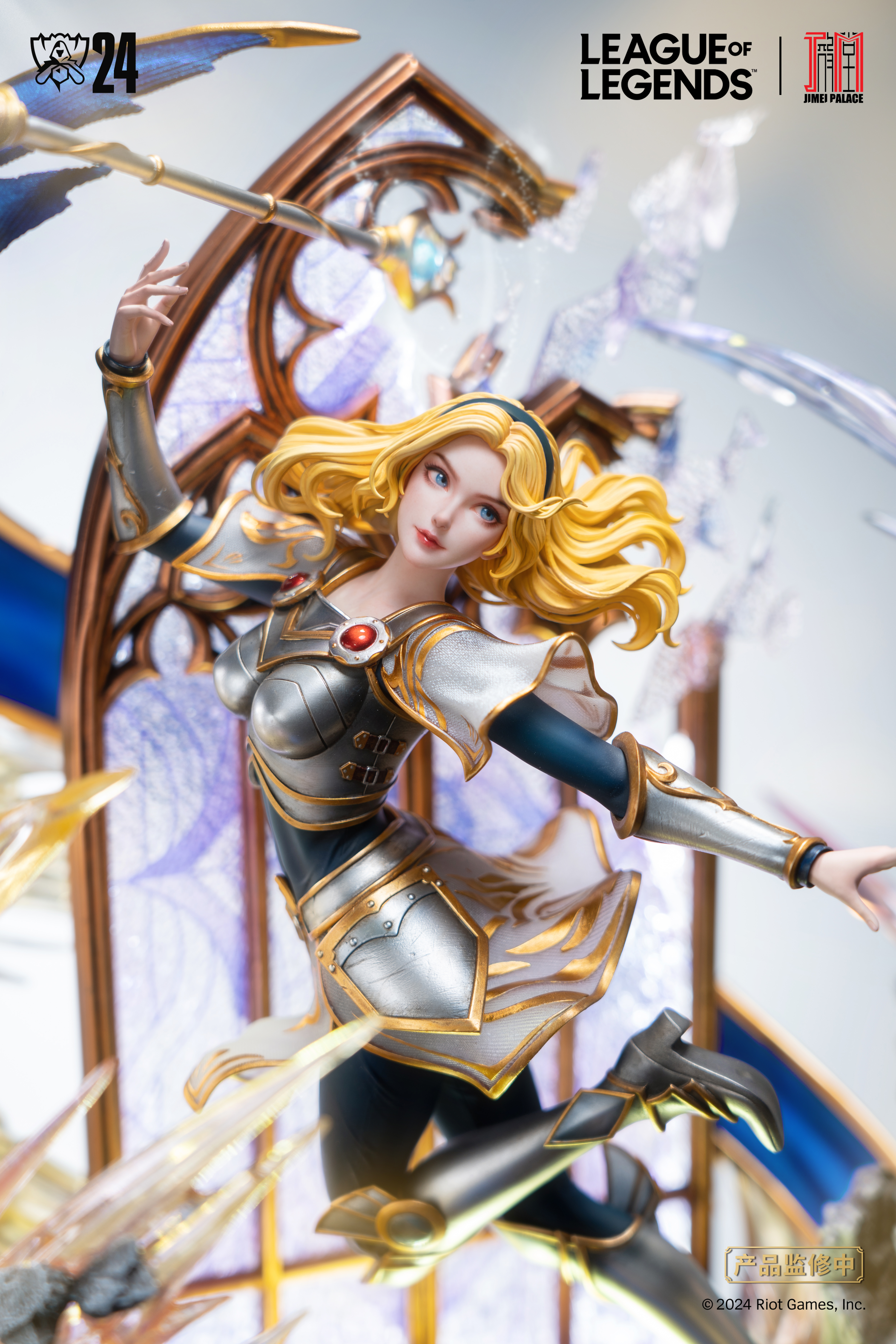 Pre-order JIMEI PALACE< League of Legends>  Lux Limited edition statue-Authorized