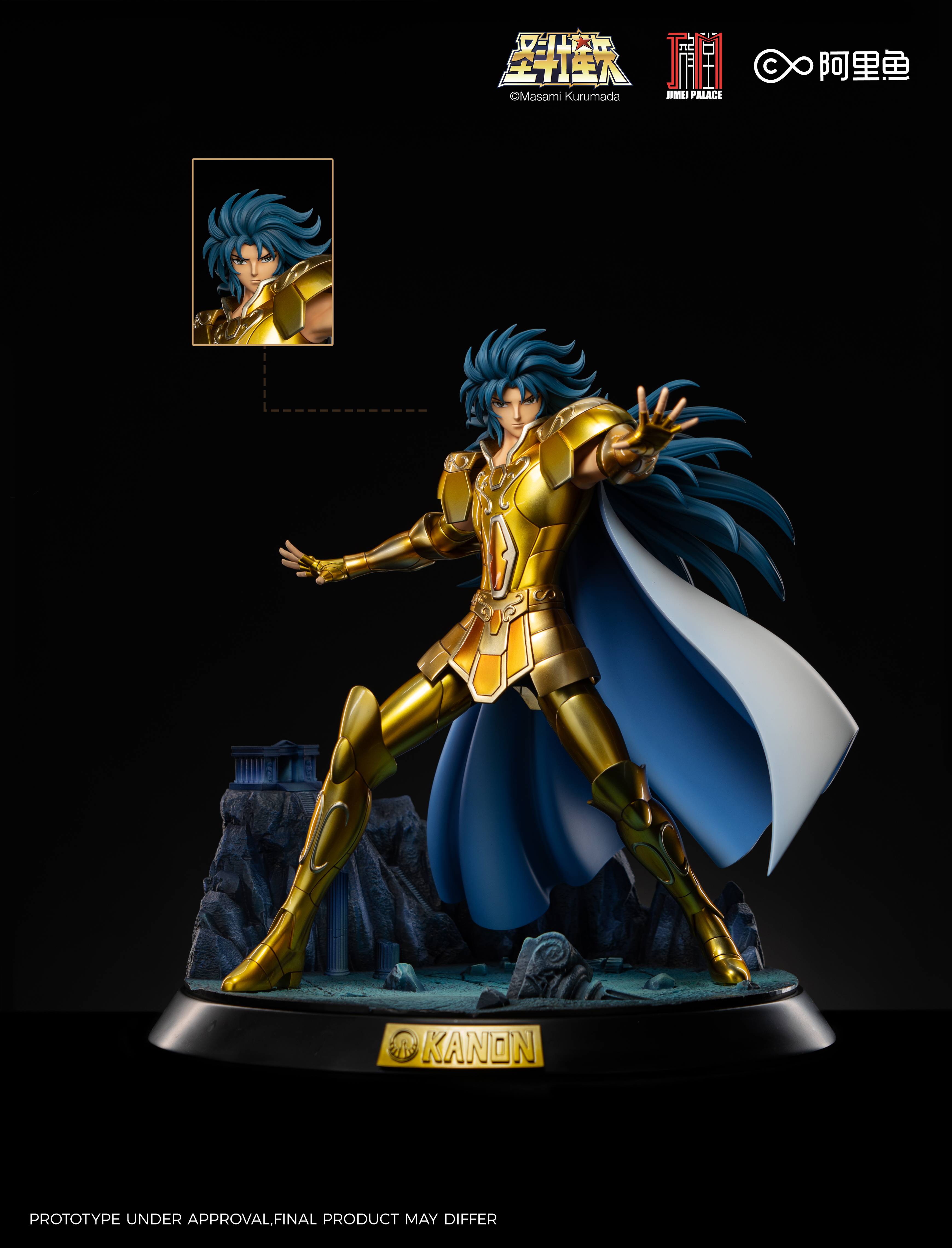 JIMEI PALACE- Pre-order  Gemini Saga - Limited edition statue-Authorized