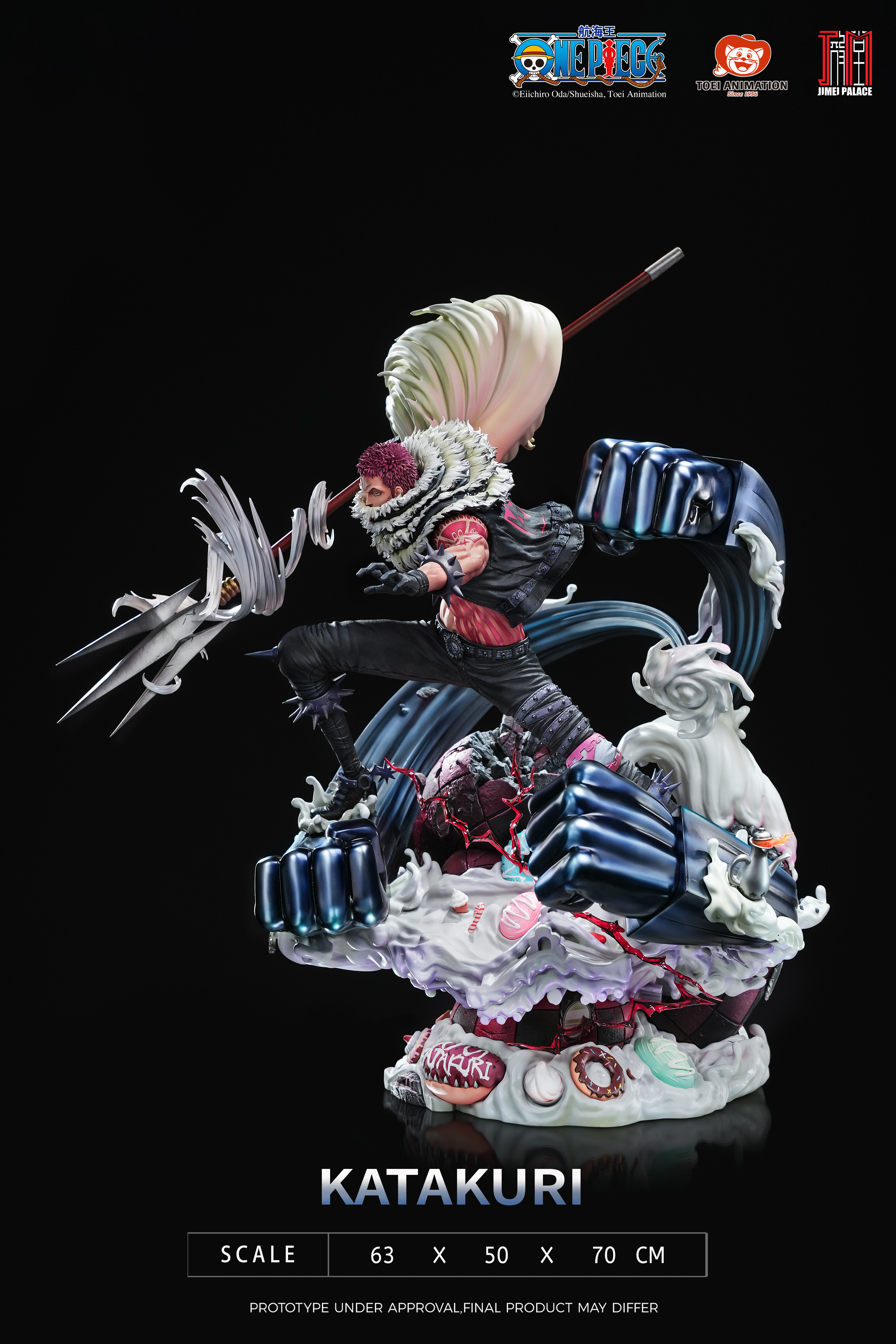 Pre-order-JIMEI PALACE- Katakuri - Limited edition statue-Authorized