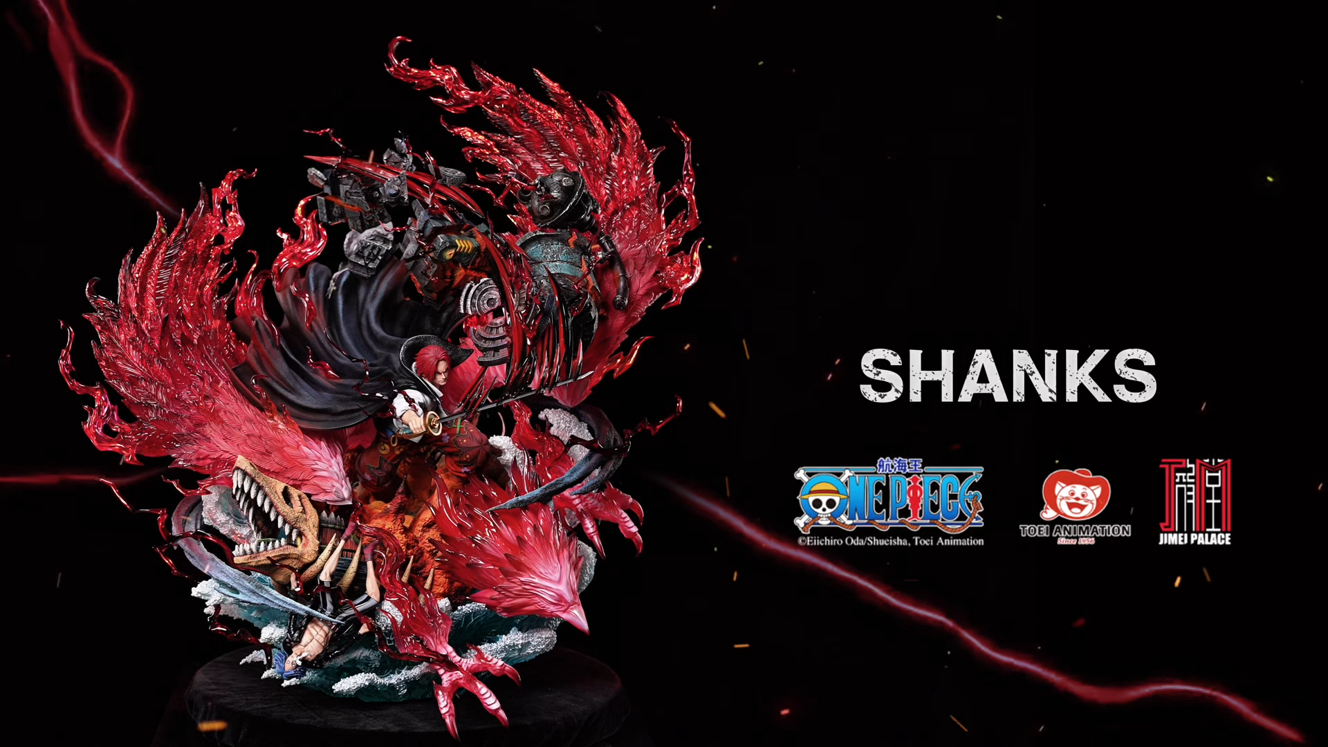 JIMEI PALACE- SHANKS - Kamusari   Limited Edition Statue-Authorized