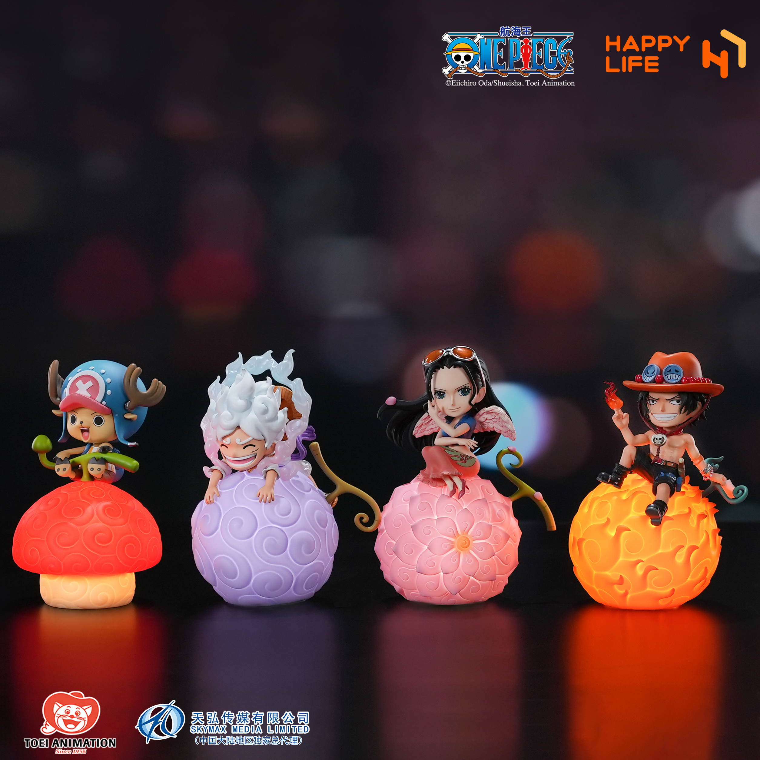 JIMEI PALACE-Officially Licensed One Piece Devil Fruit Series  Voice-Activated Night Lamp