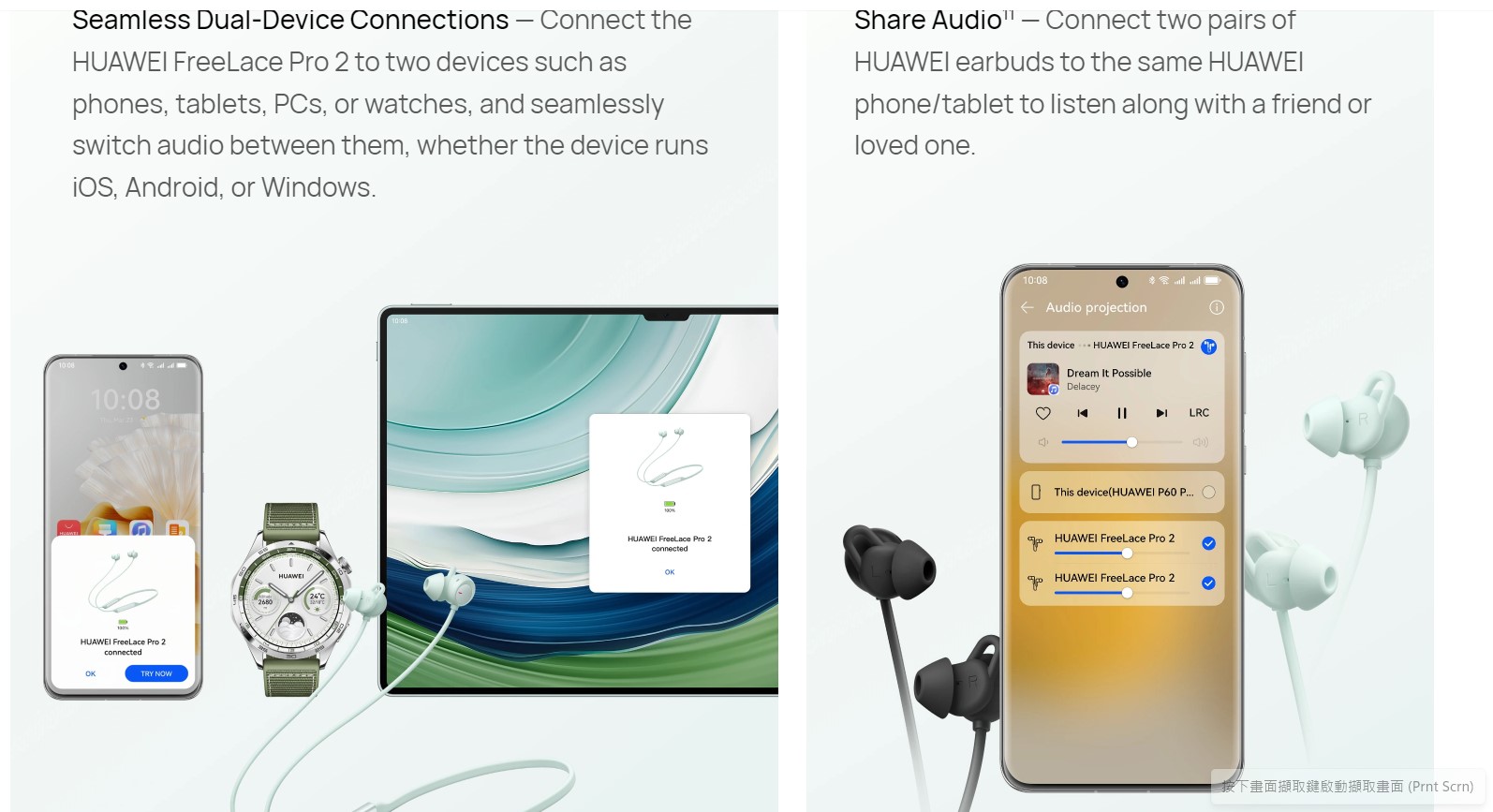 New HUAWEI FreeLace Pro 2 Wireless Neckband Headphones Earphone Bluetooth 5.3