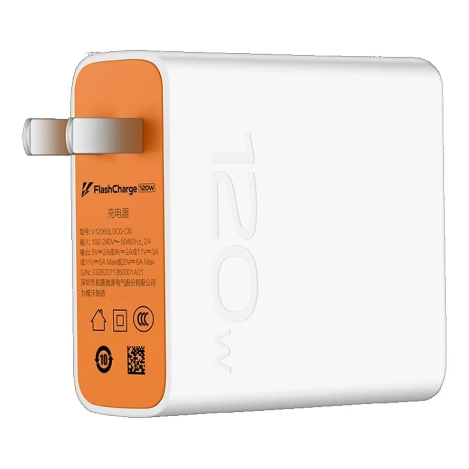 New iQOO 120W Fast Charge Wall Charger Adapter with 6A Cable