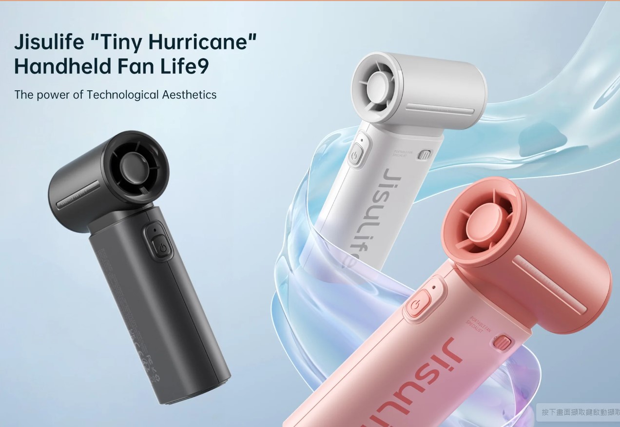 New JISULIFE Portable Handheld Fan Life9