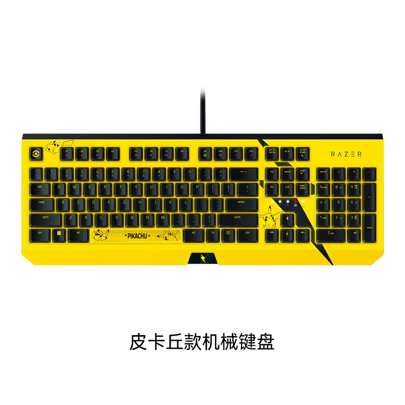 New Razer x Pokémon Pikachu Wired Gaming Mechanical Keyboard, Optional Rest