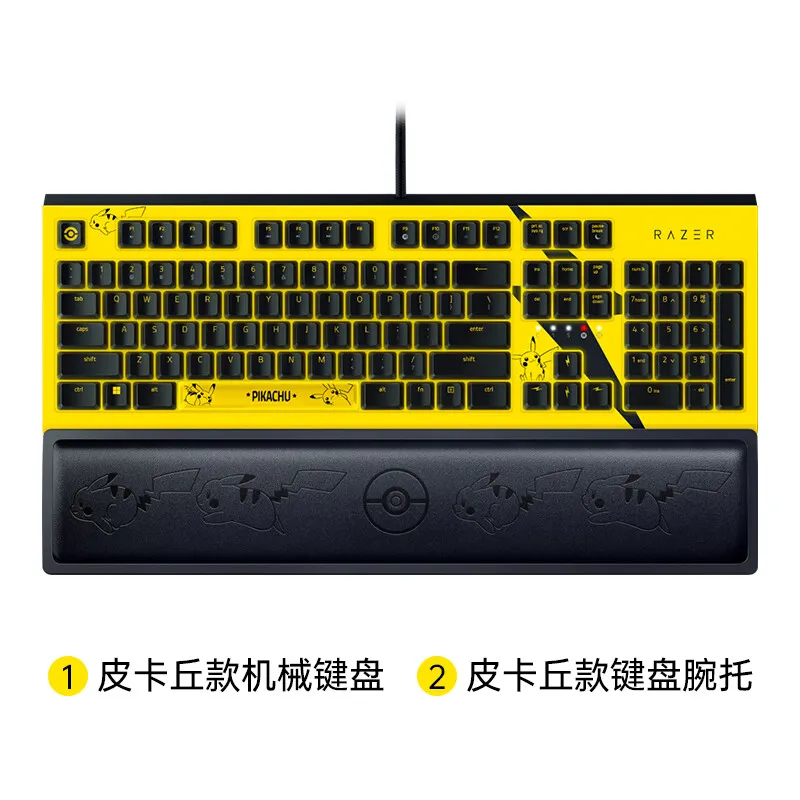 New Razer x Pokémon Pikachu Wired Gaming Mechanical Keyboard, Optional Rest