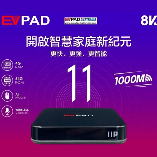 New EVPAD ๆๆญ11P 4GB/64GB ๅฎๅ12 ๆๆฐ่ถ
้ซๆธ
8K ๆ่ฆๆบ่ฝ่ช้ณ้ป่ฆ็ TV Box