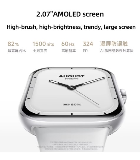 New Global version Xiaomi Redmi Watch 5 Sport 2.07'' Bluetooth Fitness Monitor 5ATM NFC Smart Watch