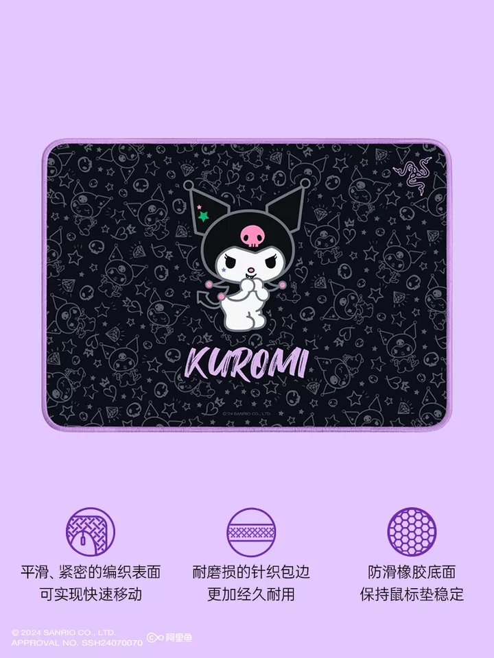 New Razer x Sanrio Kuromi DeathAdder Gaming Mouse and Mouse Pad Combo