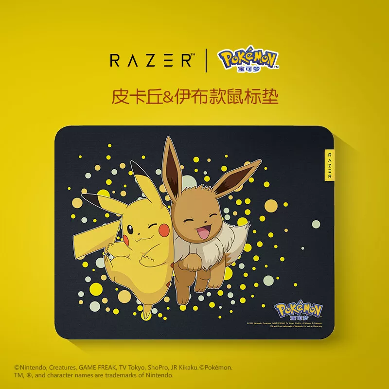 New Razer x Pokémon Eevee Goliathus V3 Medium Mouse Pad