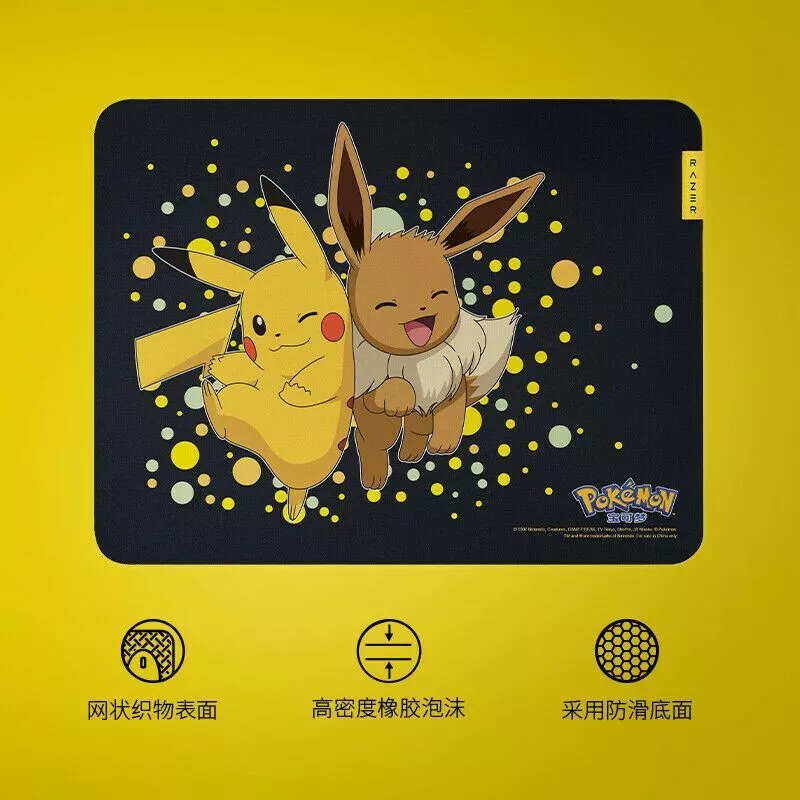 New Razer x Pokémon Eevee Goliathus V3 Medium Mouse Pad