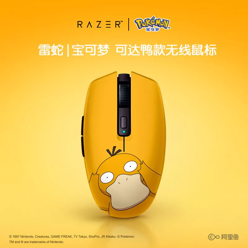 New Razer x Pokémon Psyduck Orochi V2 Wireless BT Mini Mouse Gift Set Furyauction