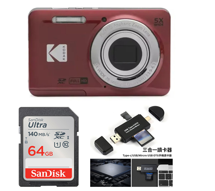NEW KODAK PIXPRO FZ55 16MP Digital Camera