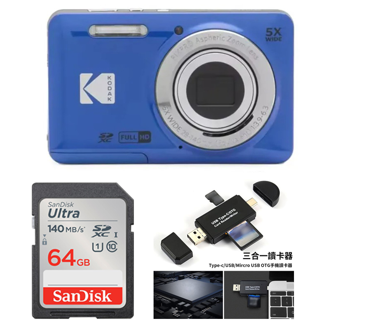 NEW KODAK PIXPRO FZ55 16MP Digital Camera