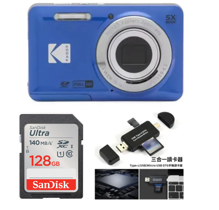 NEW KODAK PIXPRO FZ55-RD 16MP Digital Camera 5X Optical Zoom 28mm Wide Angle 1080P Full HD Video 2.7