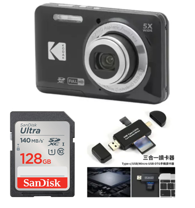 NEW KODAK PIXPRO FZ55-RD 16MP Digital Camera 5X Optical Zoom 28mm Wide Angle 1080P Full HD Video 2.7