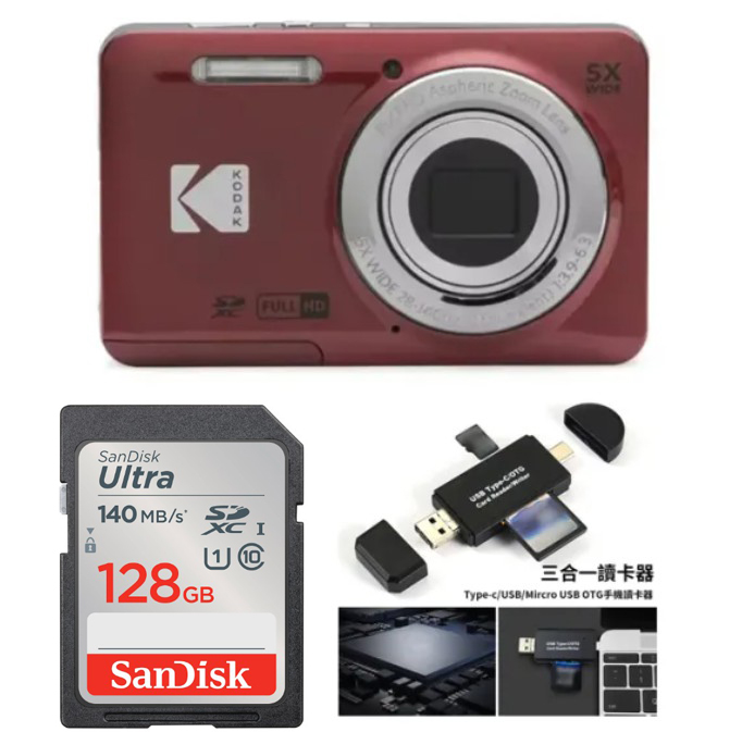 NEW KODAK PIXPRO FZ55 16MP Digital Camera