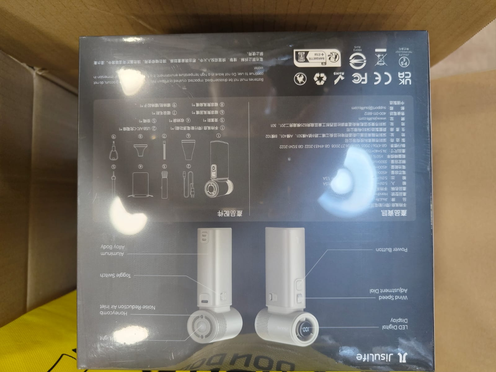 2025 NEW JisuLife Ultra 2 Handheld Fan 100W 9000mAh high-capacity battery