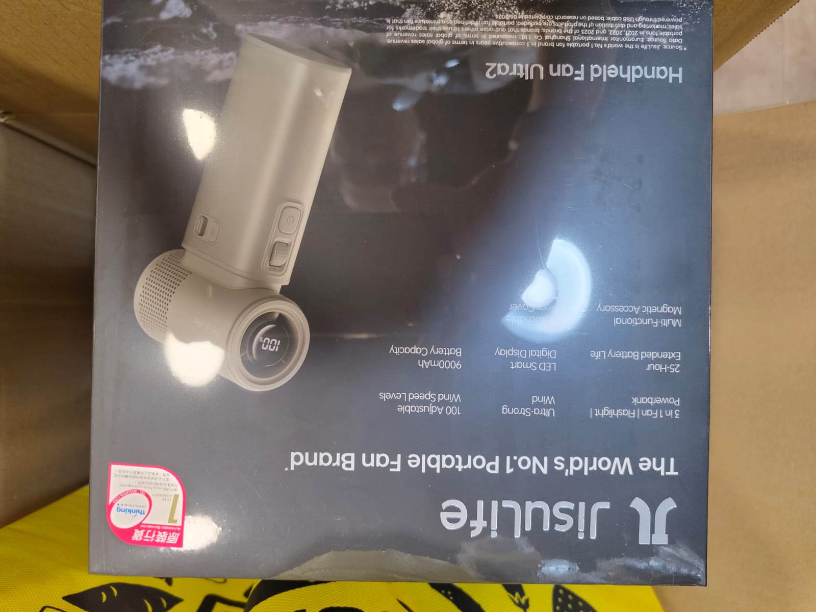 2025 NEW JisuLife Ultra 2 Handheld Fan 100W 9000mAh high-capacity battery