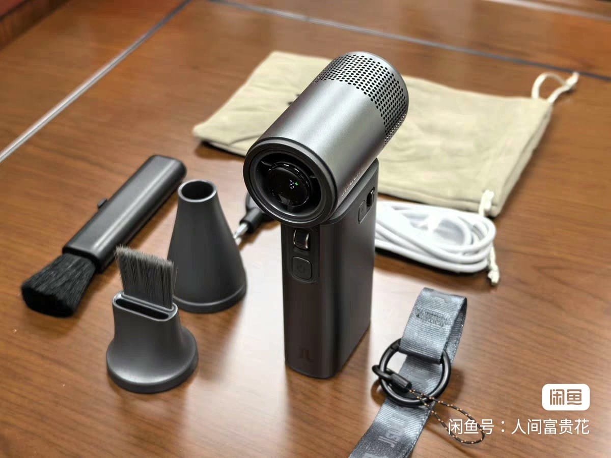2025 NEW JisuLife Ultra 2 Handheld Fan 100W 9000mAh high-capacity battery