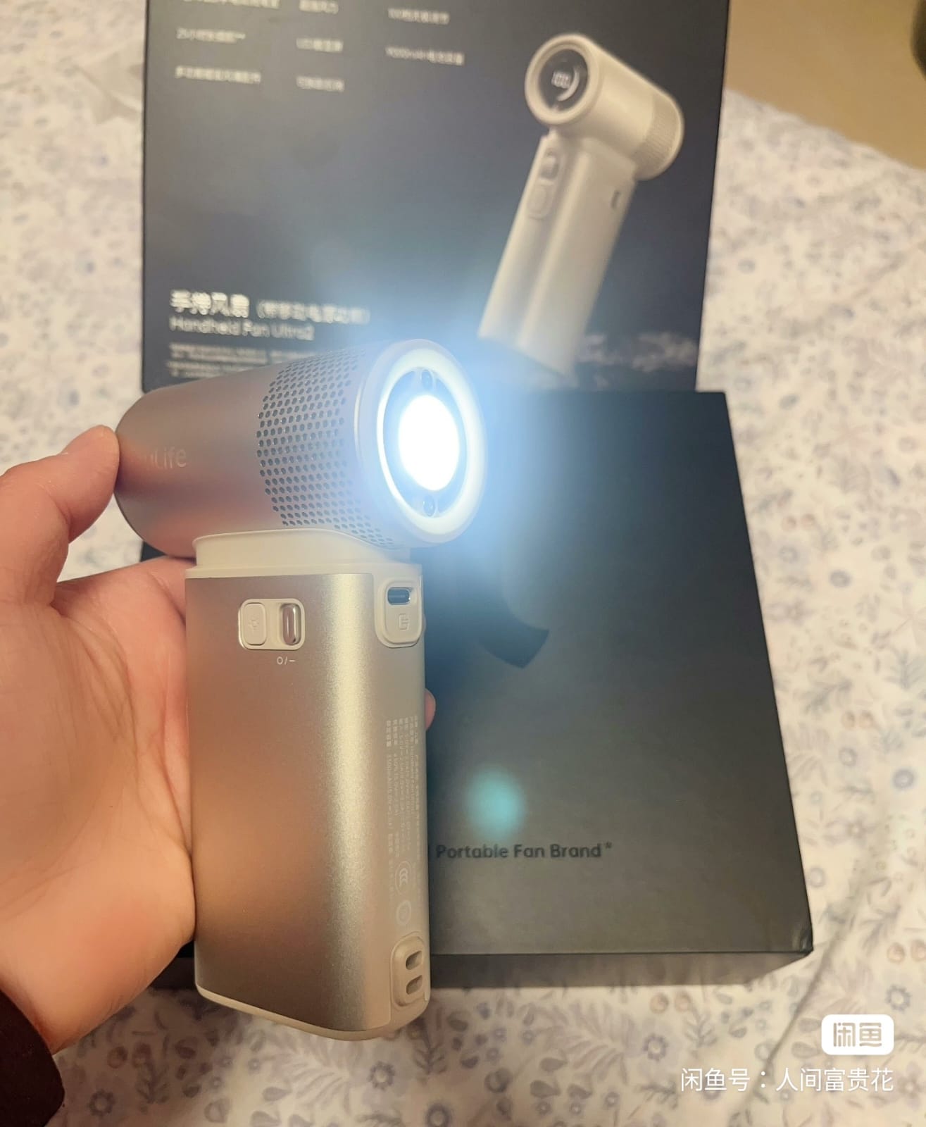 2025 NEW JisuLife Ultra 2 Handheld Fan 100W 9000mAh high-capacity battery