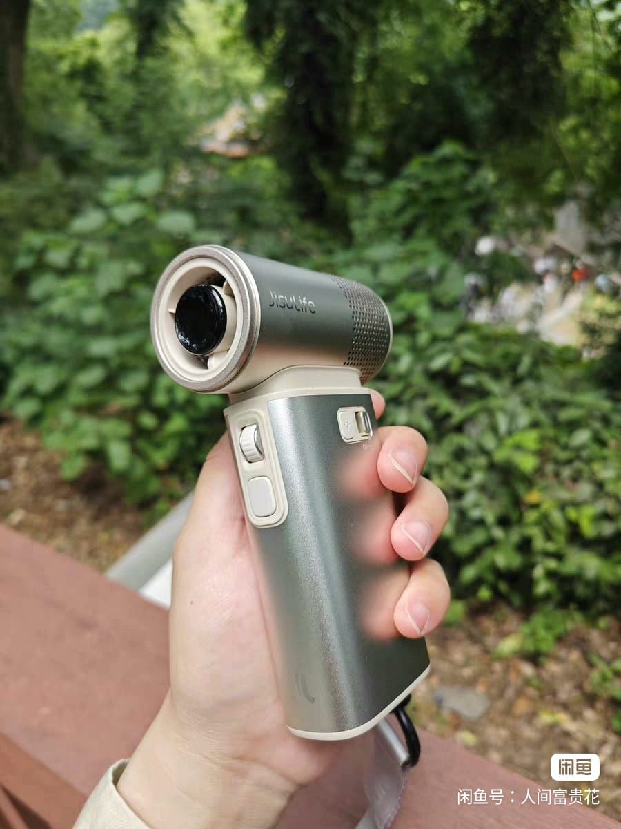 2025 NEW JisuLife Ultra 2 Handheld Fan 100W 9000mAh high-capacity battery