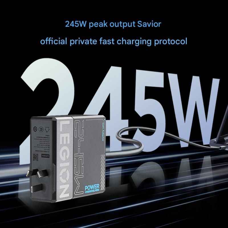 New Lenovo Legion 245W GaN Charger