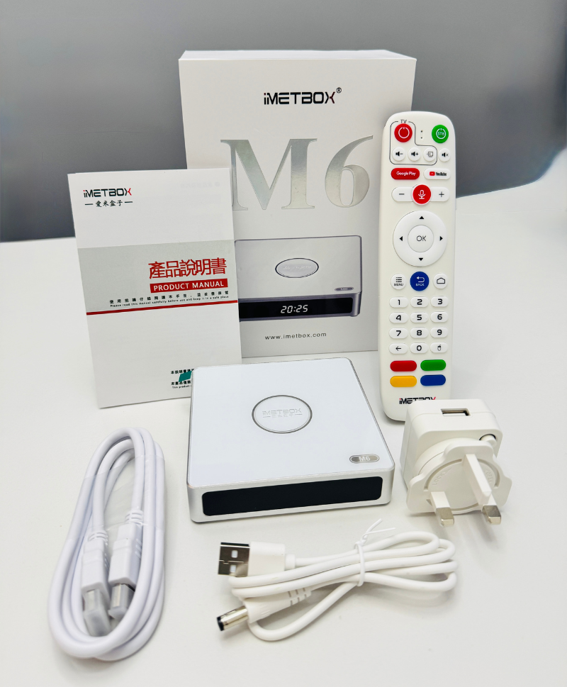 New iMETBOX M6 TV Box 爱米语音盒子 IMETBOX AUSTRALIA M6 TV BOX 爱米智能盒子