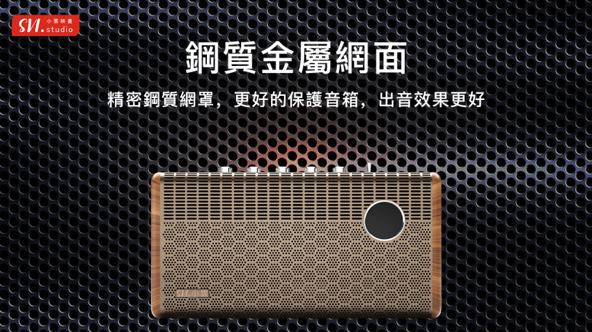 2025 新SVICLOUD - 小雲 Soundbar 10 K歌影霸 盒子+唱K 2合1 家庭娛樂神器、睇戲、追劇、聽歌、唱K