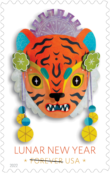 2022 Lunar New Year of the Tiger